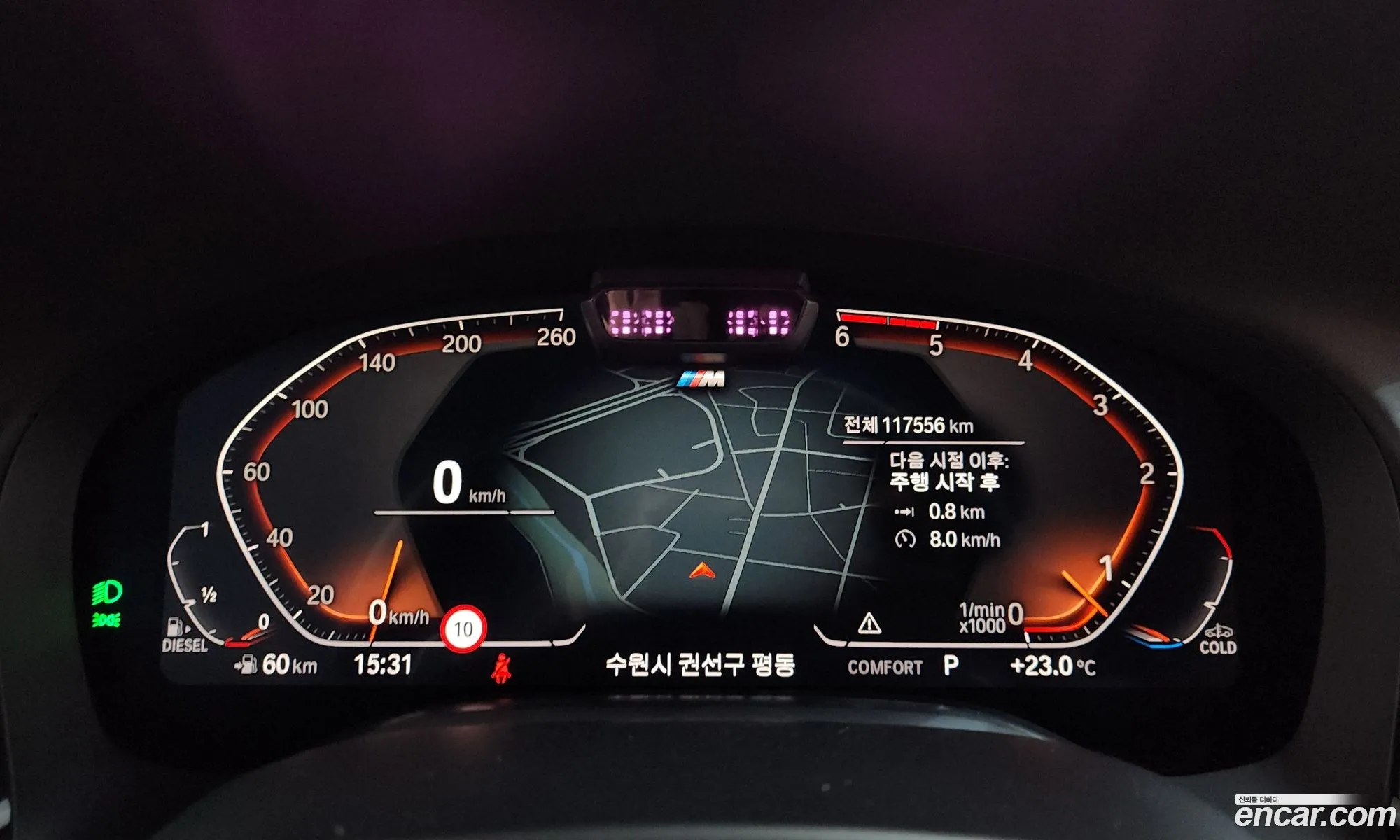 BMW 7 Series 2020 WBA7V4103LCE78759 — 4