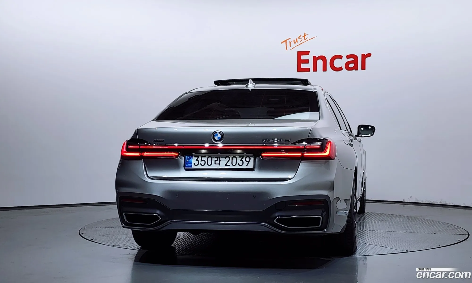 BMW 7 Series 2020 WBA7V4103LCE78759 — 36