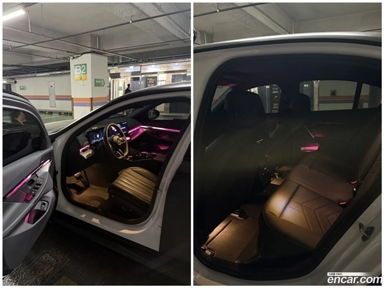 BMW 5 Series 2025 — 3