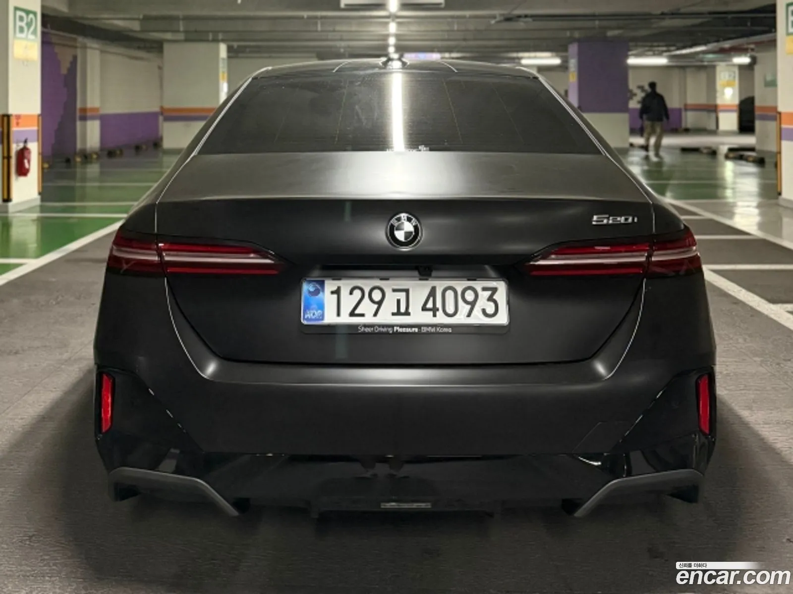 BMW 5 Series 2025 — 6
