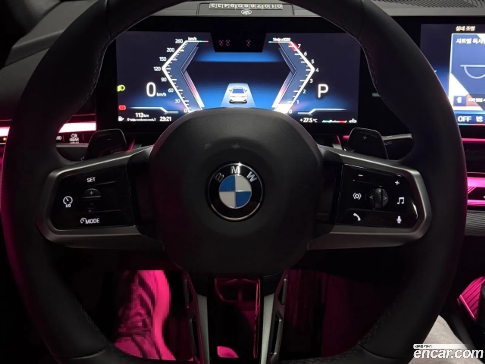 BMW 5 Series 2025 — 2