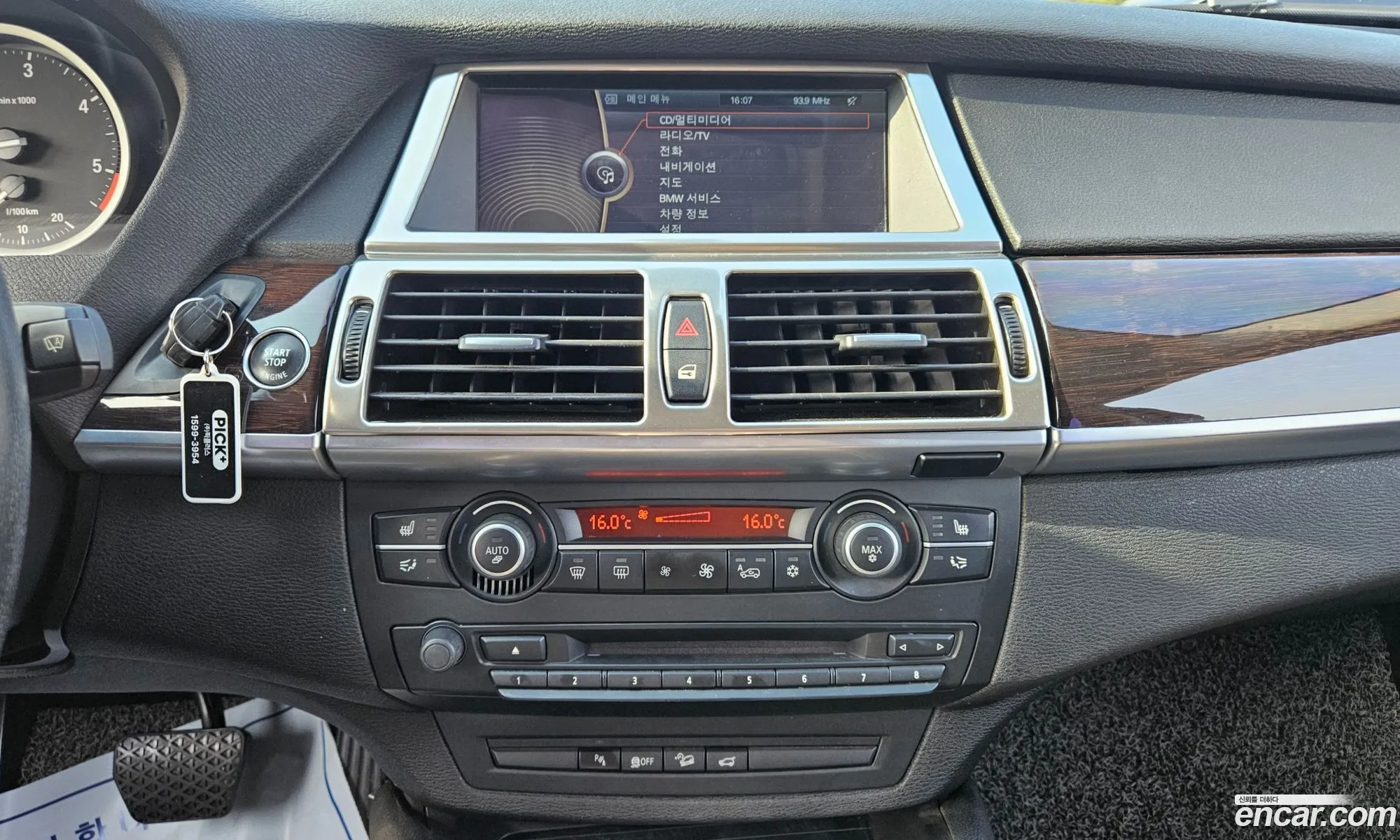 BMW X6 2012 — 4