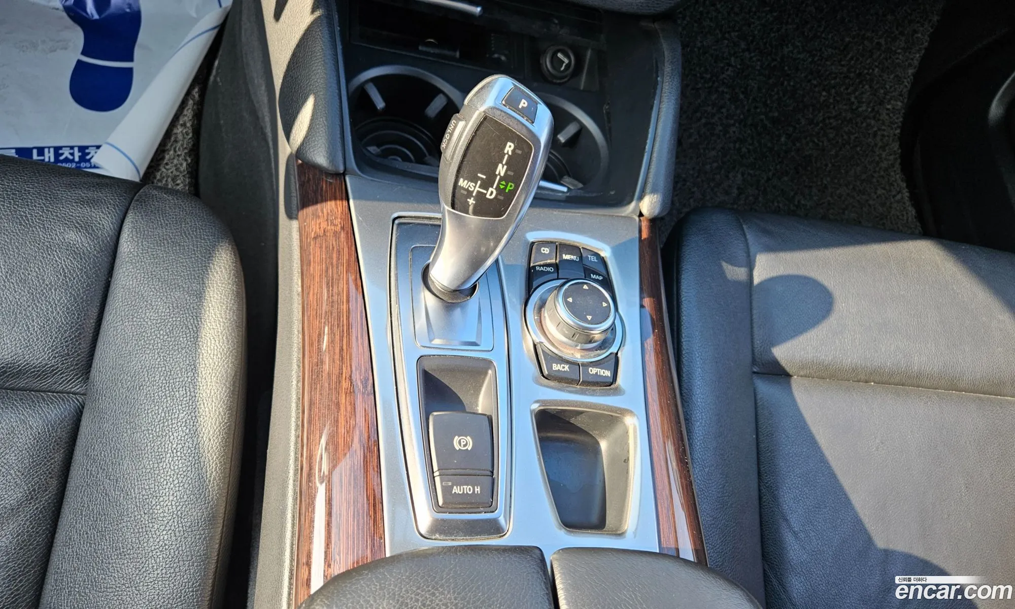 BMW X6 2012 — 6