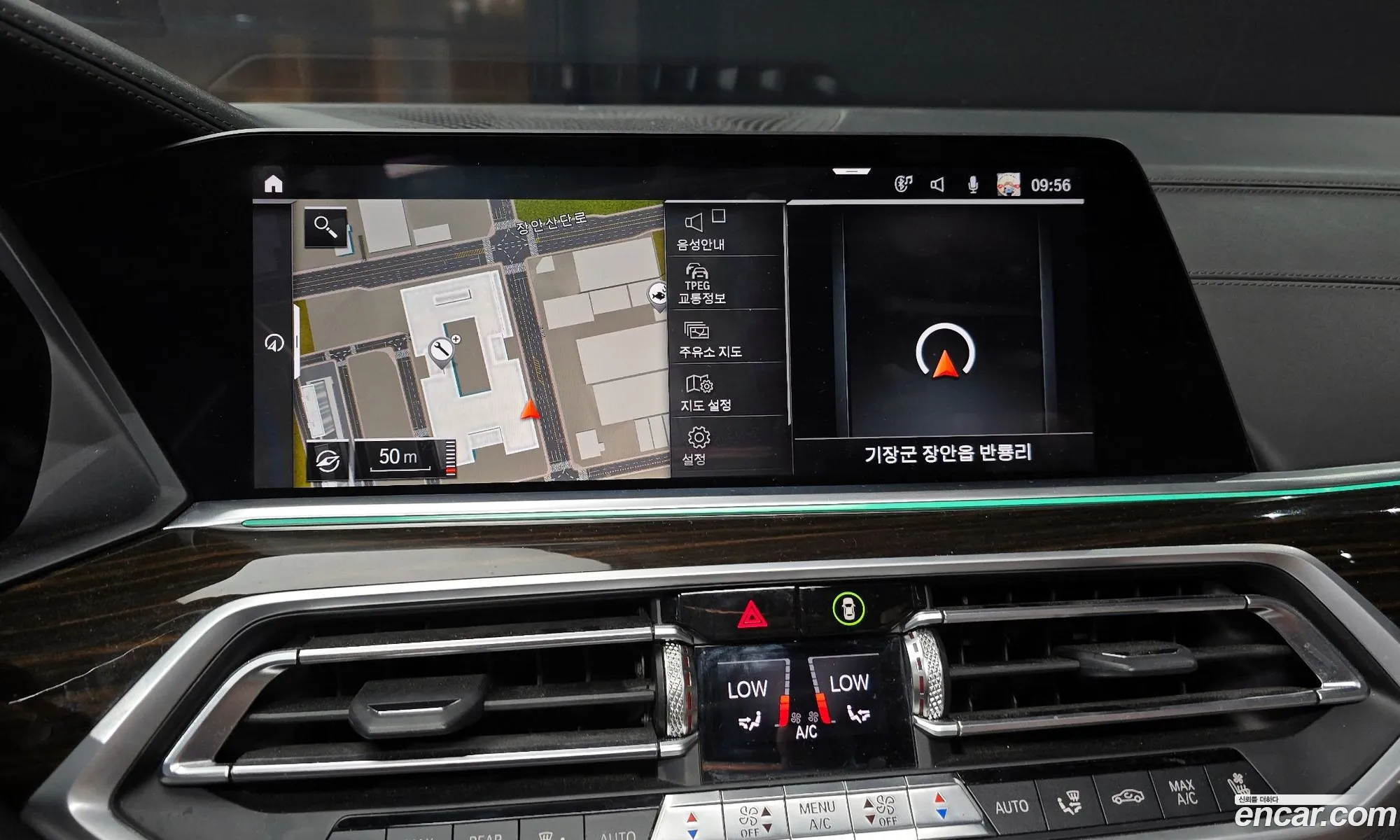 BMW X5 2019 — 17