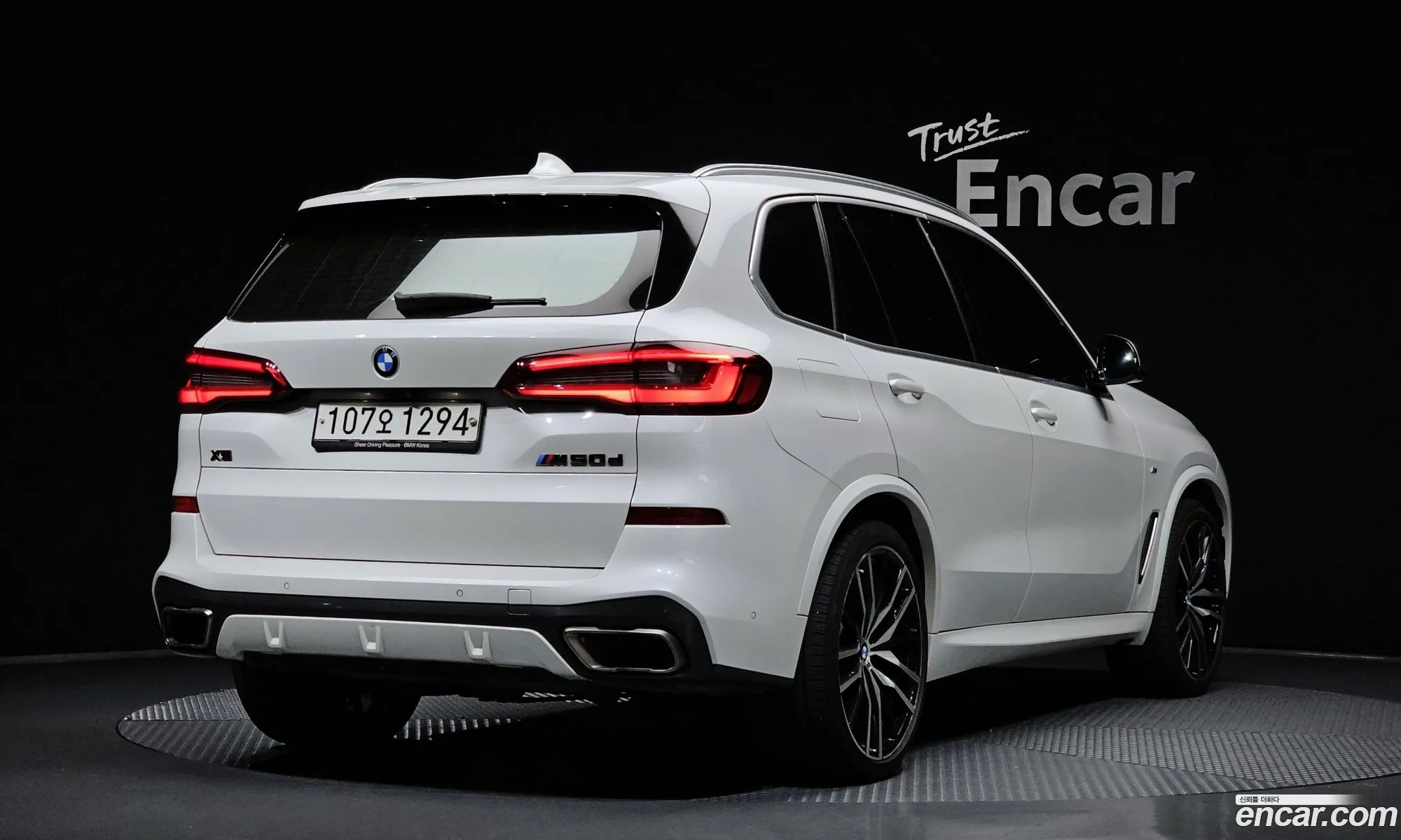 BMW X5 2019 — 10
