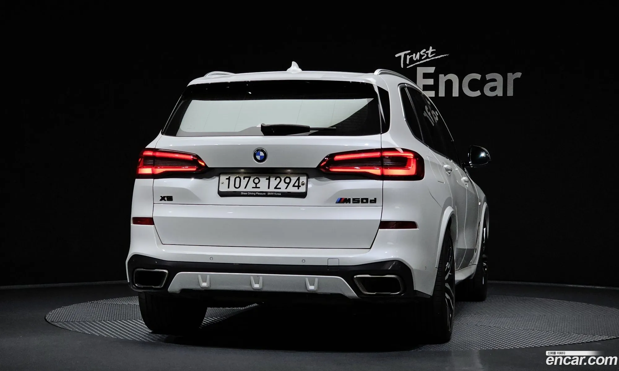 BMW X5 2019 — 15