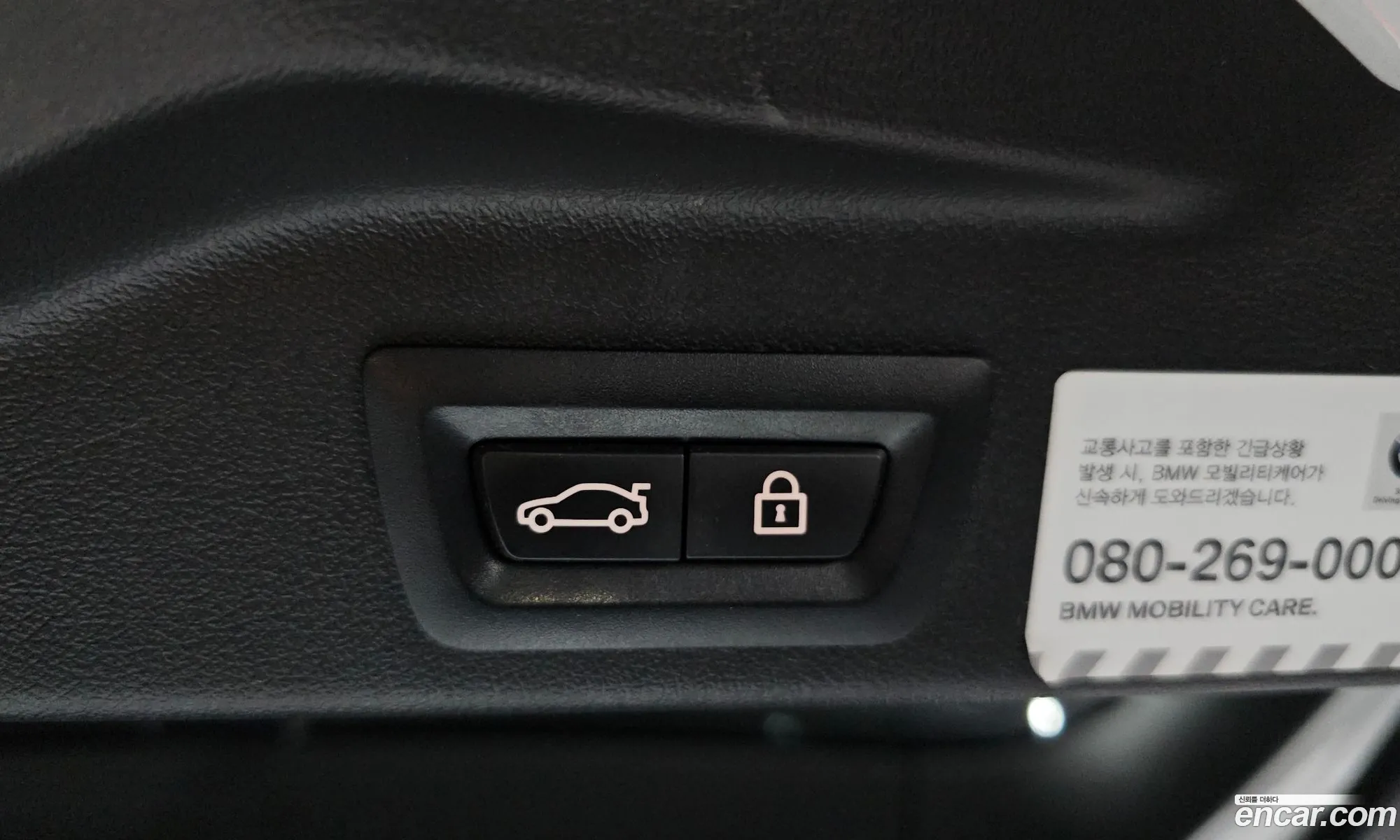 BMW X5 2019 — 3