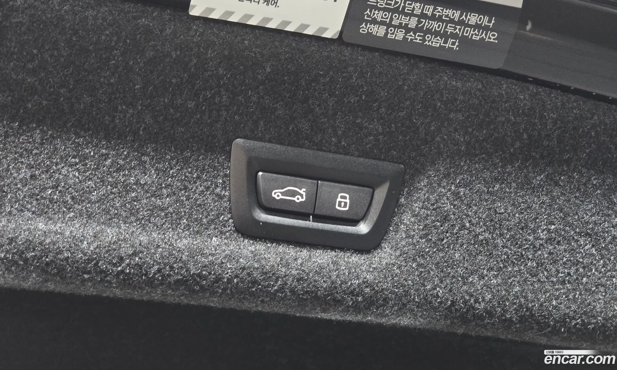 BMW 3 Series 2024 — 18