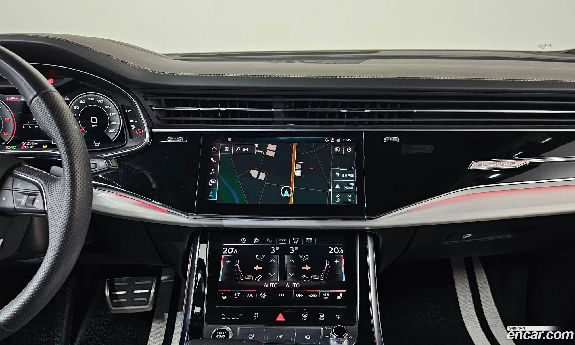 Audi Q8 2023 WAUZZZF14PD024920 — 15
