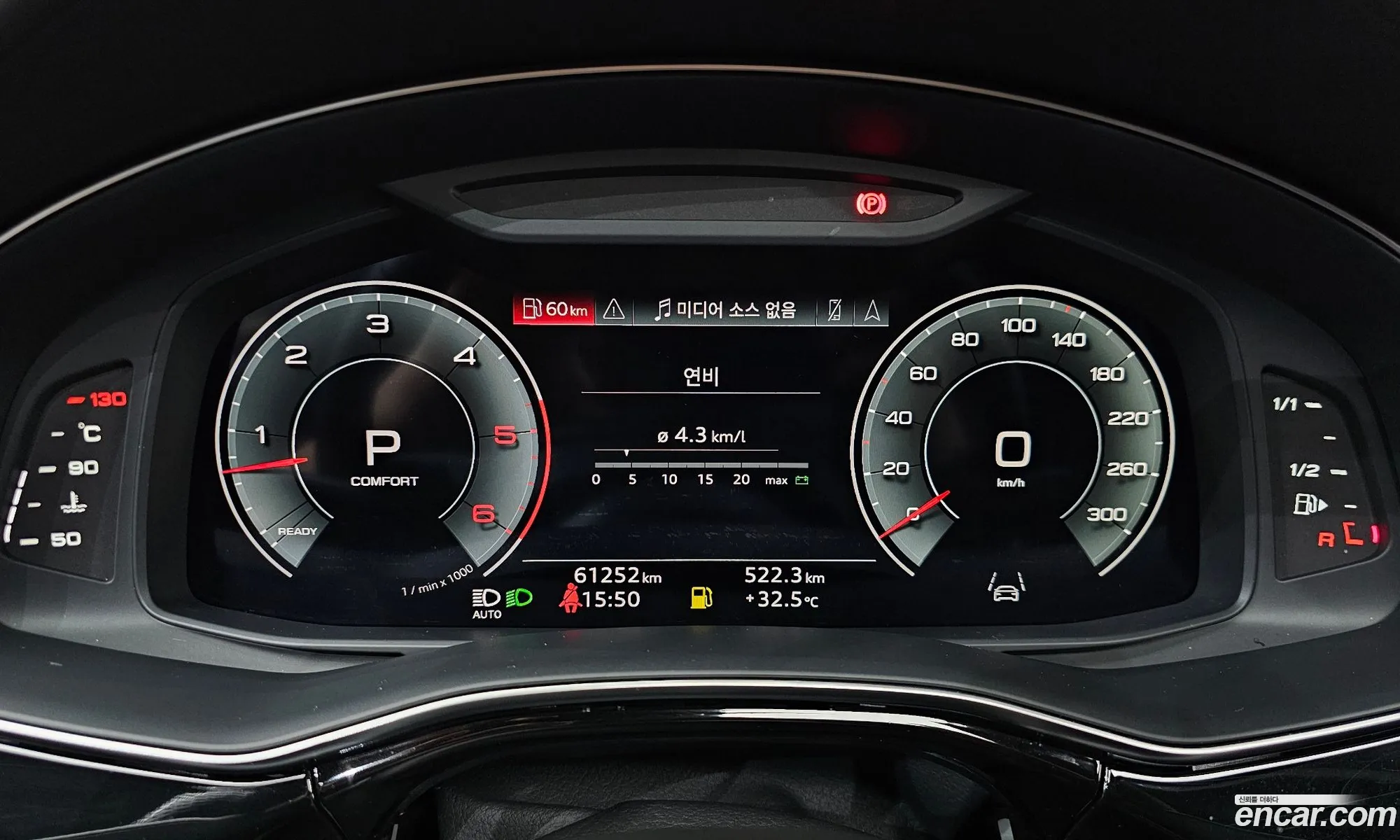 Audi Q8 2023 WAUZZZF14PD024920 — 19