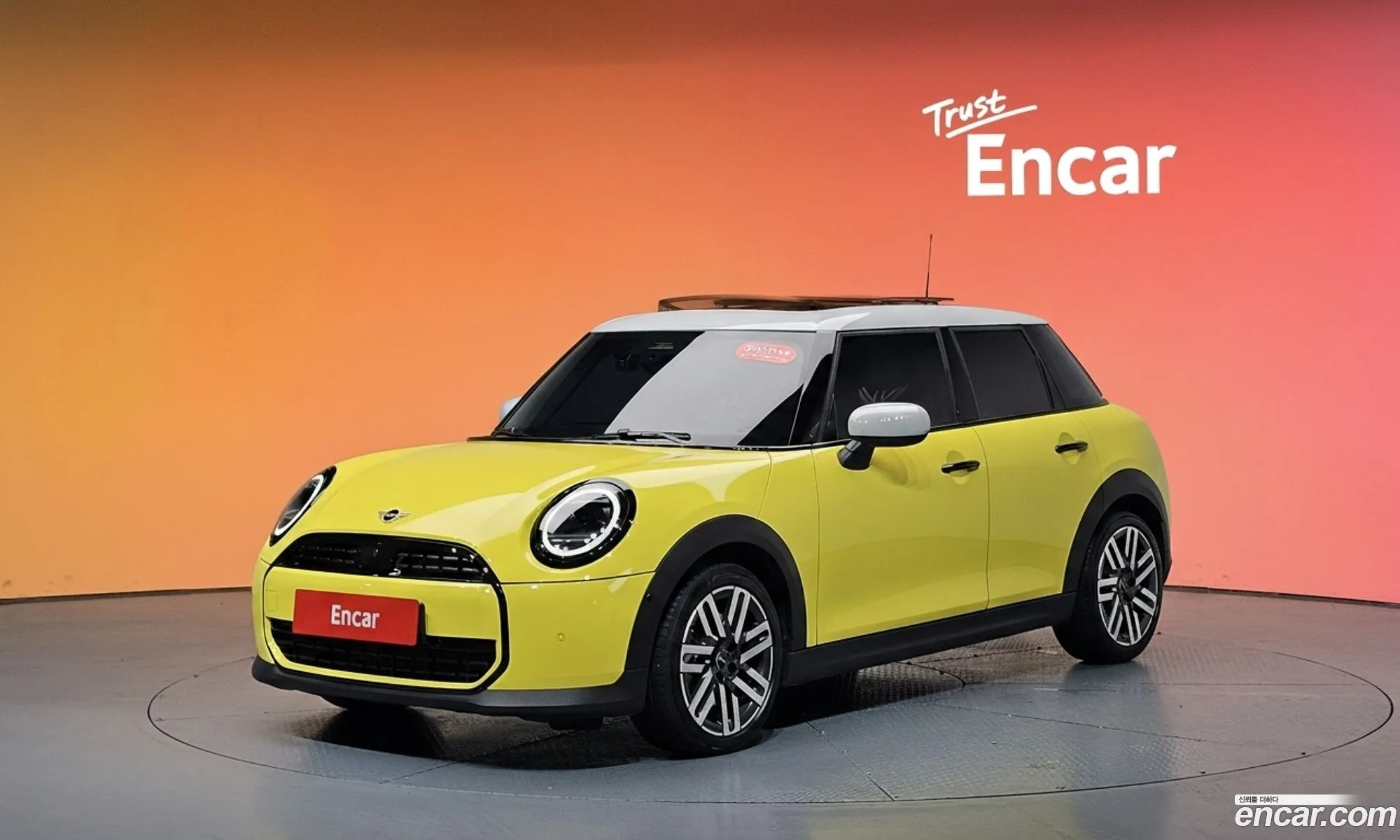 Mini Cooper C 2025 WMW61GD00S2X07131 — 16