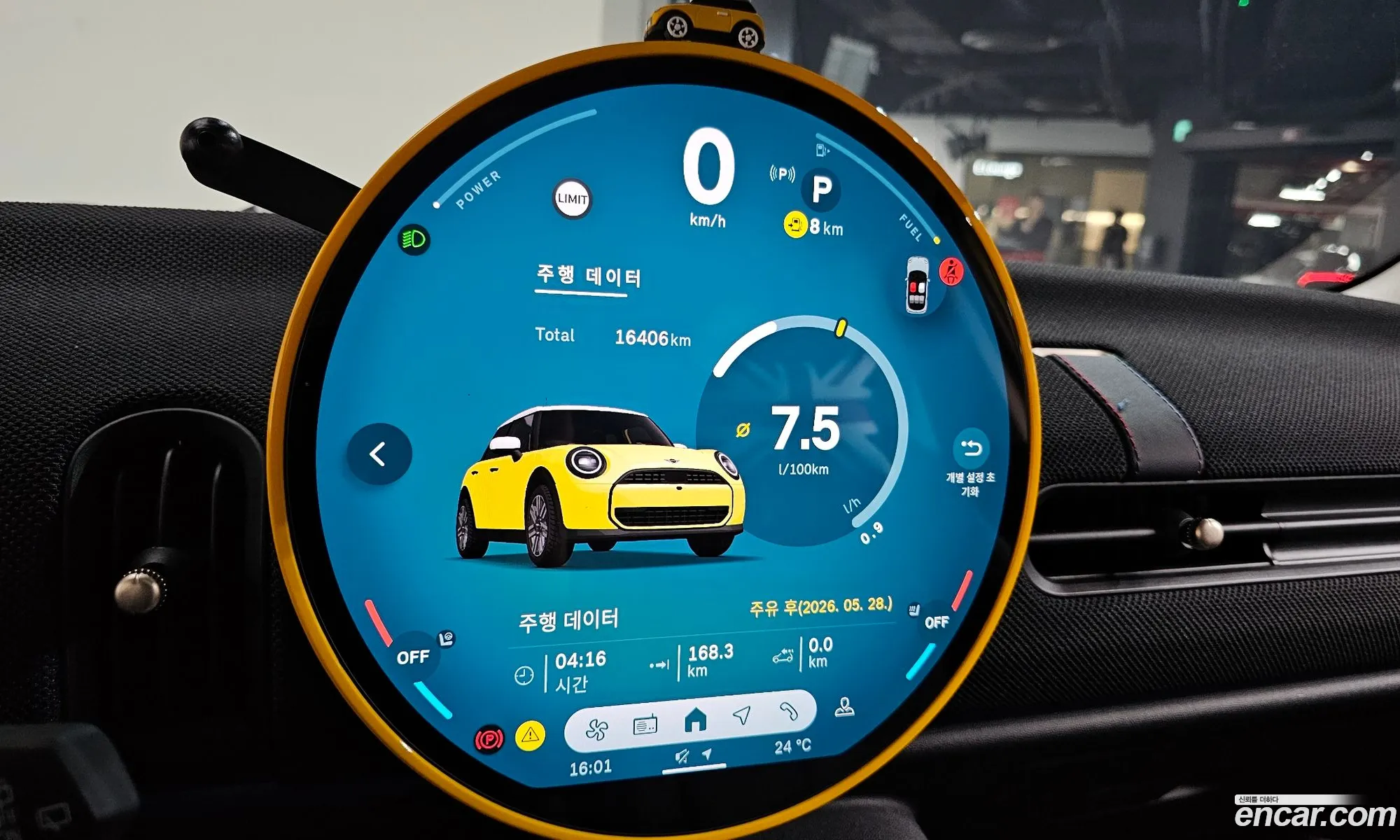 Mini Cooper C 2025 WMW61GD00S2X07131 — 26