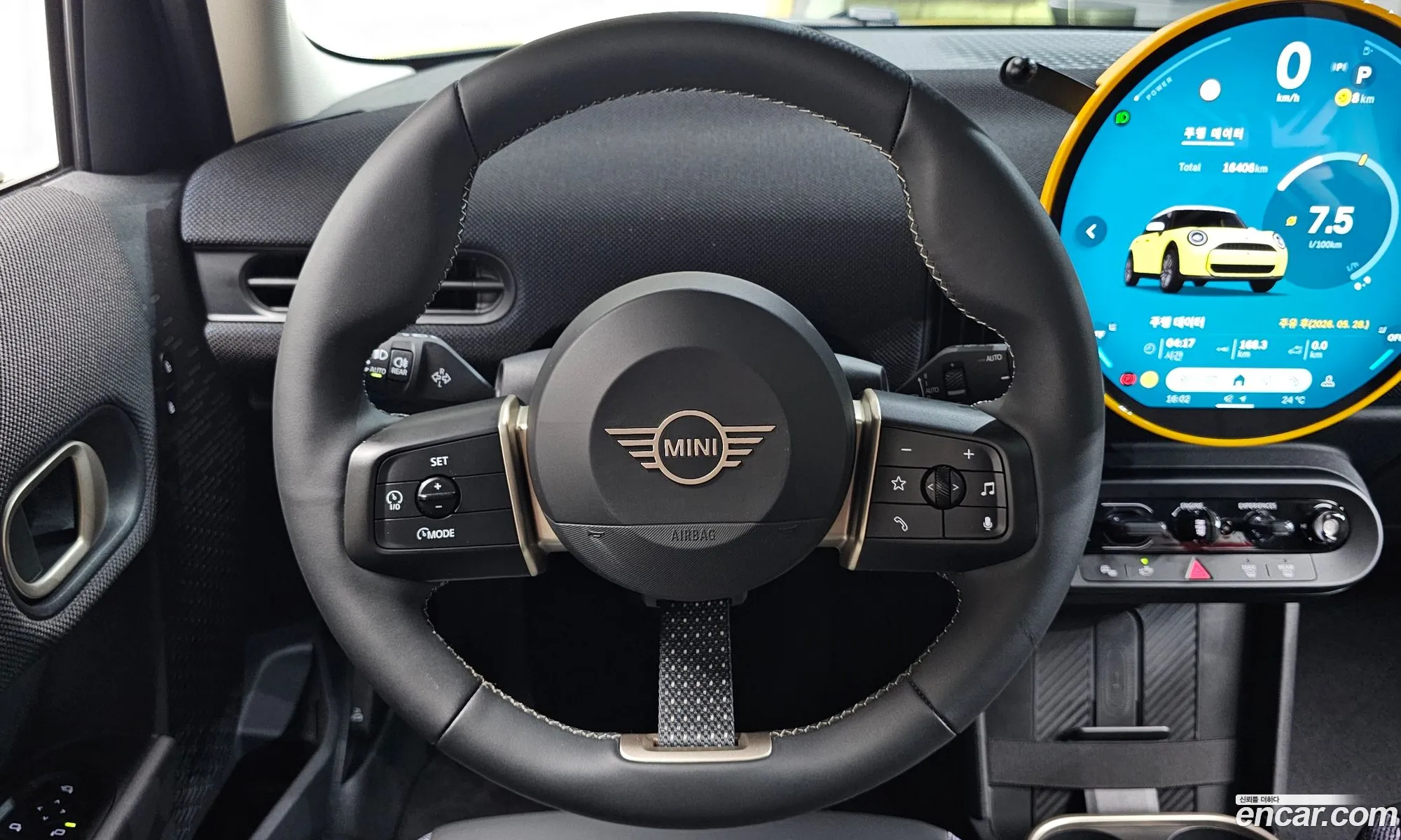 Mini Cooper C 2025 WMW61GD00S2X07131 — 27