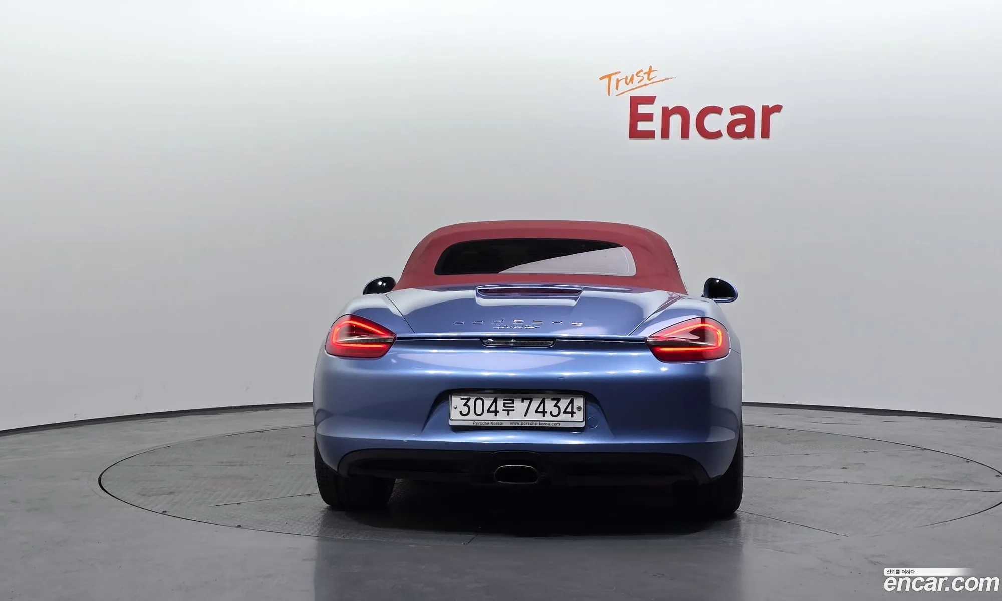 Porsche Boxster 2013 WP0CA2985DS113306 — 13