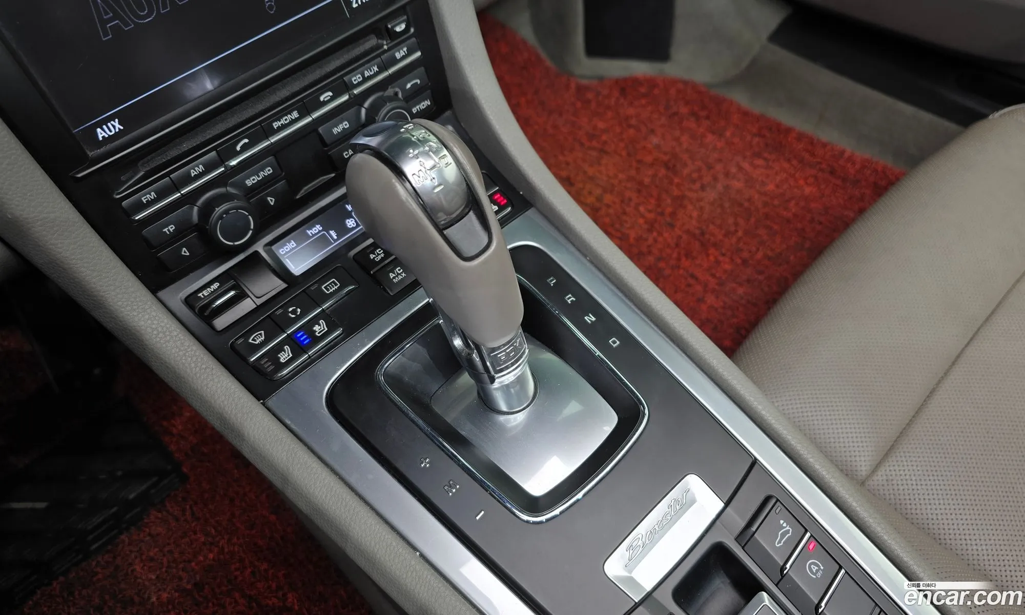 Porsche Boxster 2013 WP0CA2985DS113306 — 7
