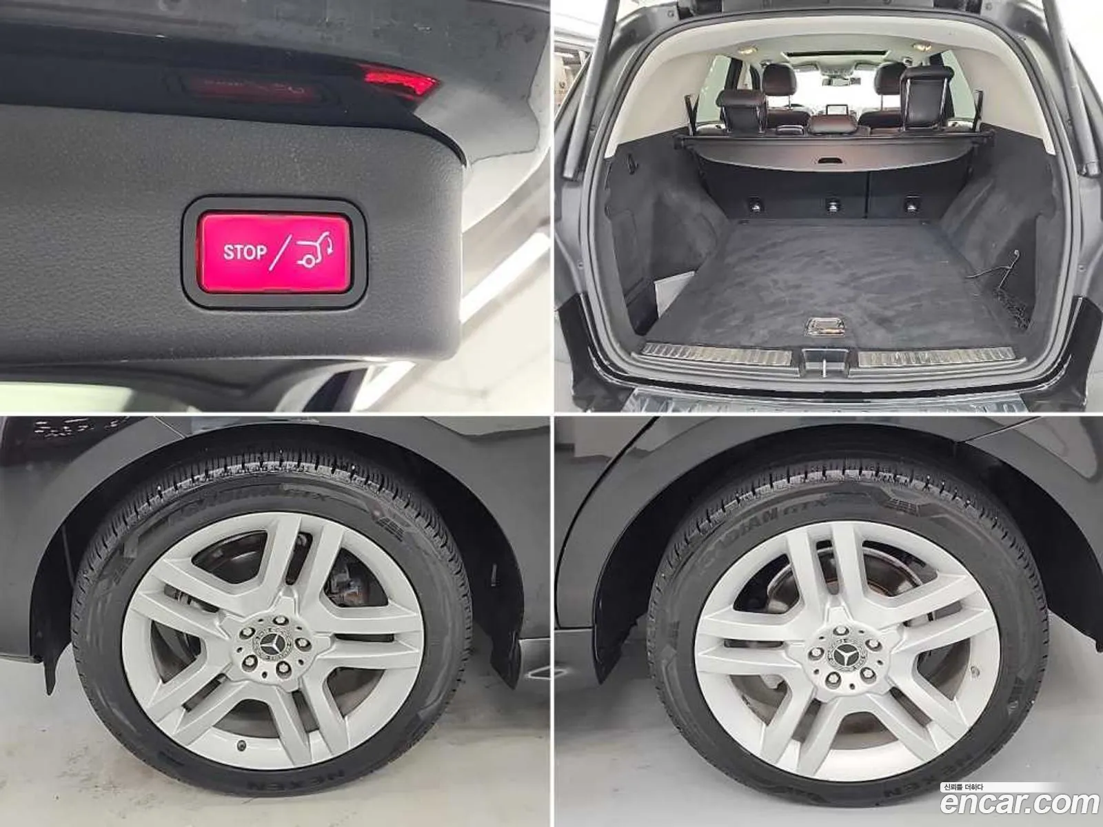 Mercedes-Benz GLE-Class W166 2018 — 5