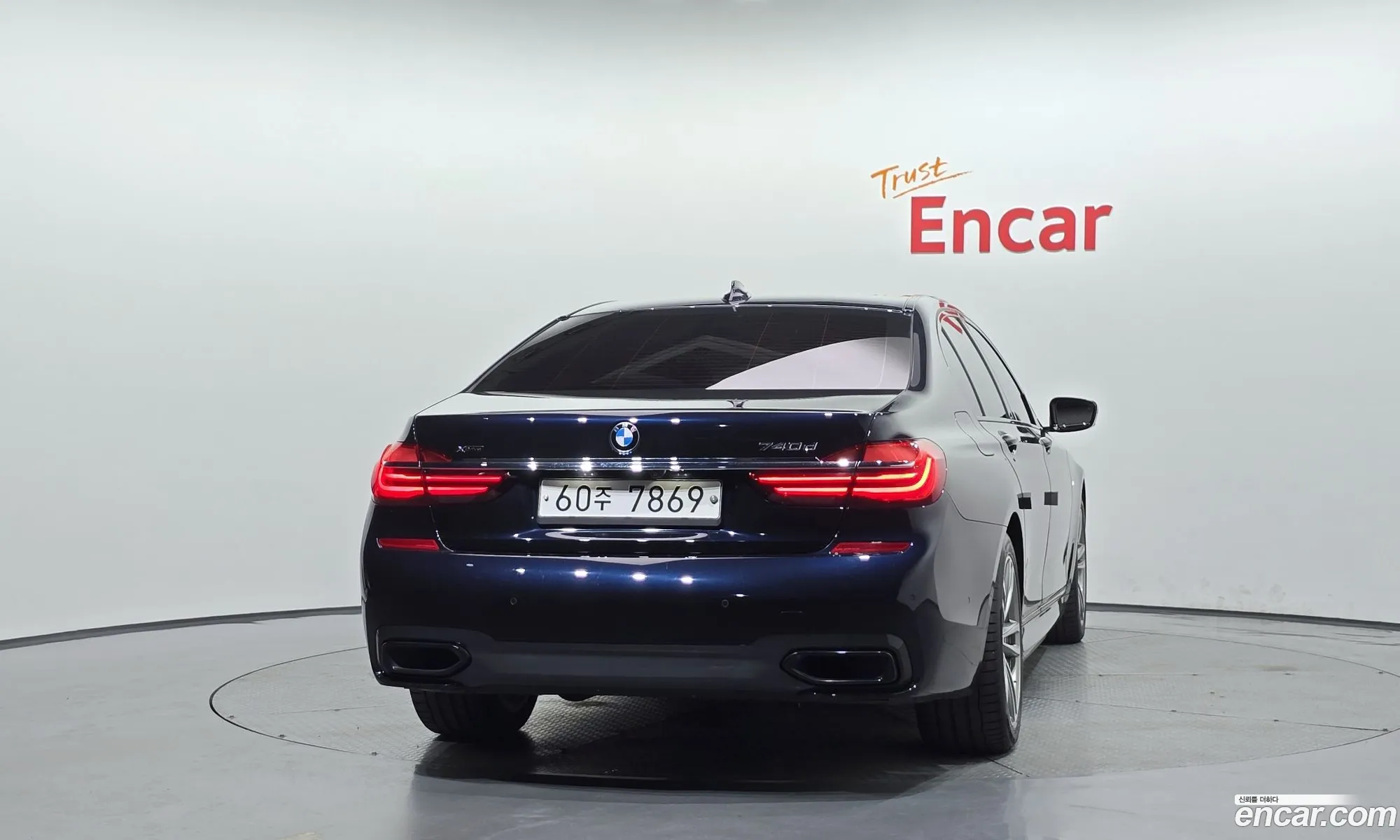 BMW 7 Series 2017 — 6