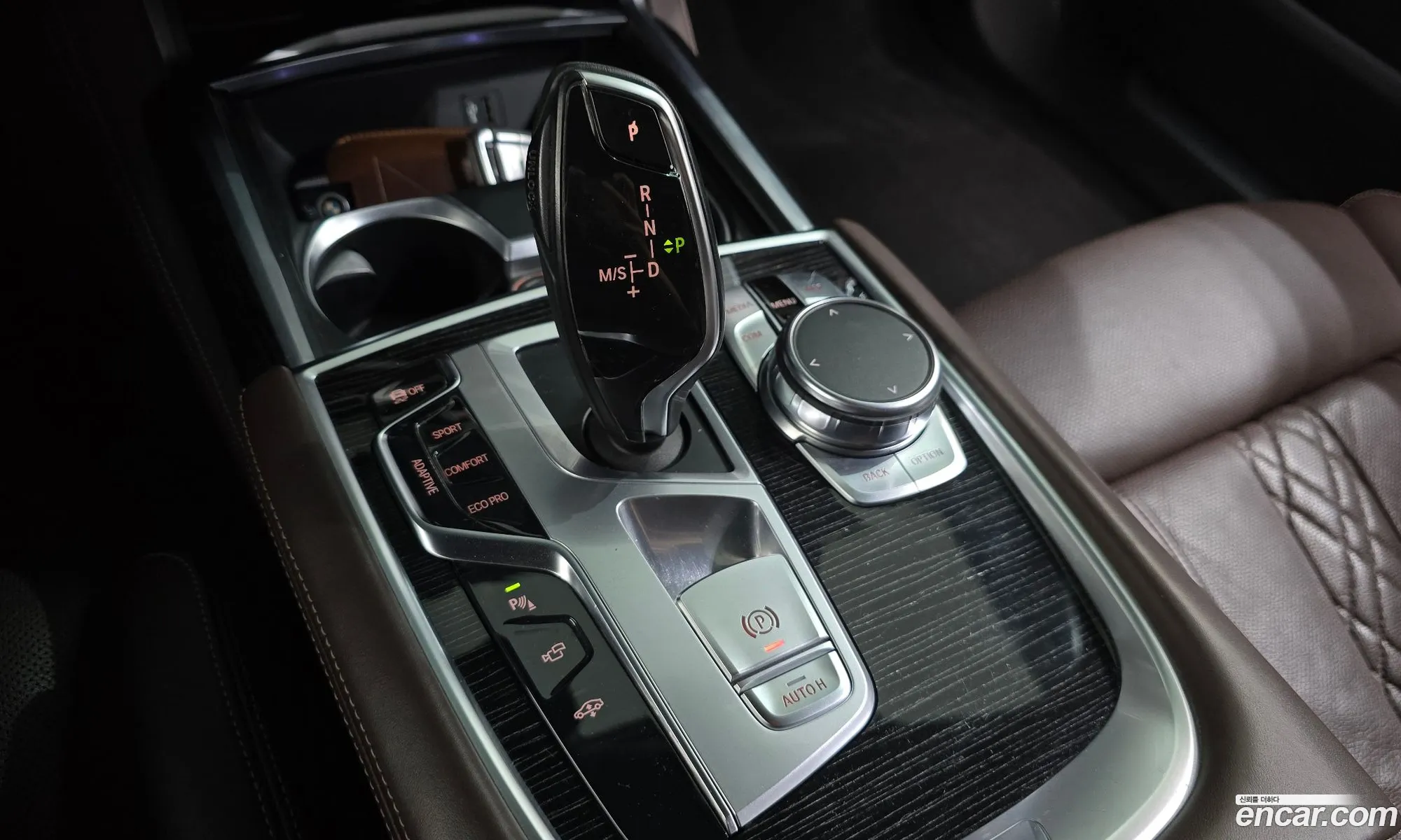 BMW 7 Series 2017 — 8