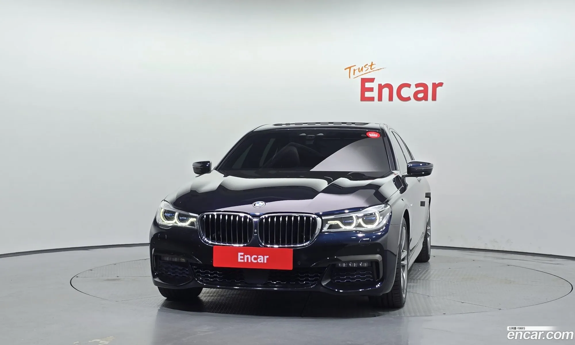 BMW 7 Series 2017 — 19