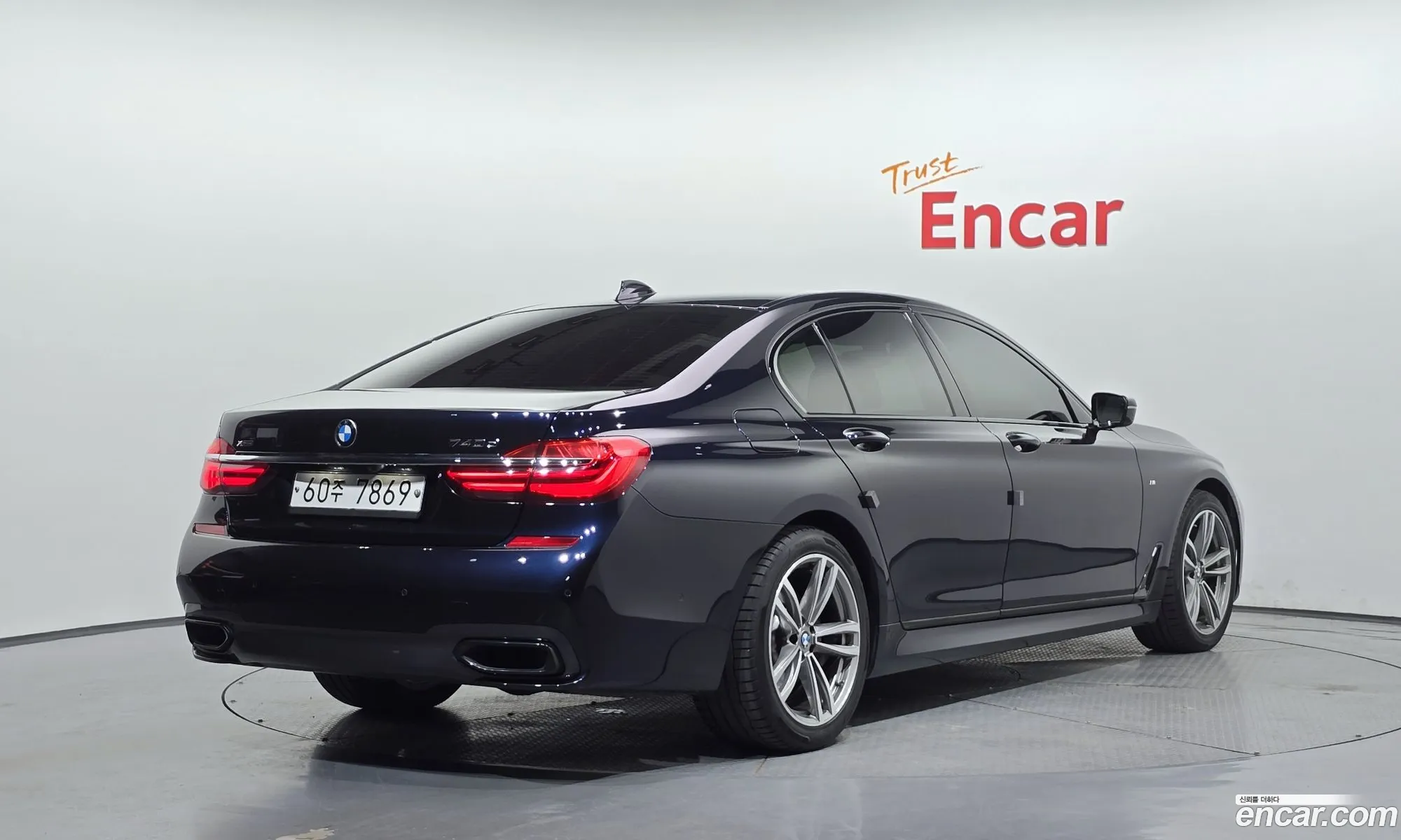 BMW 7 Series 2017 — 2