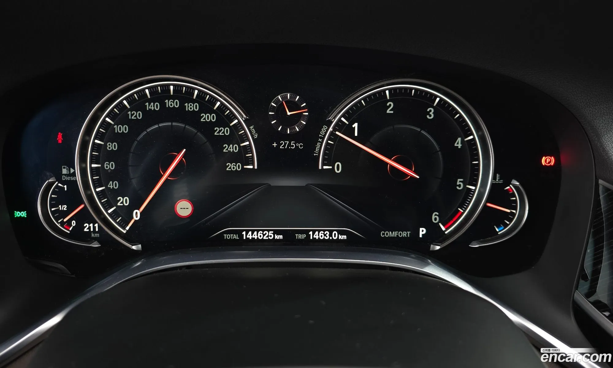 BMW 7 Series 2017 — 7