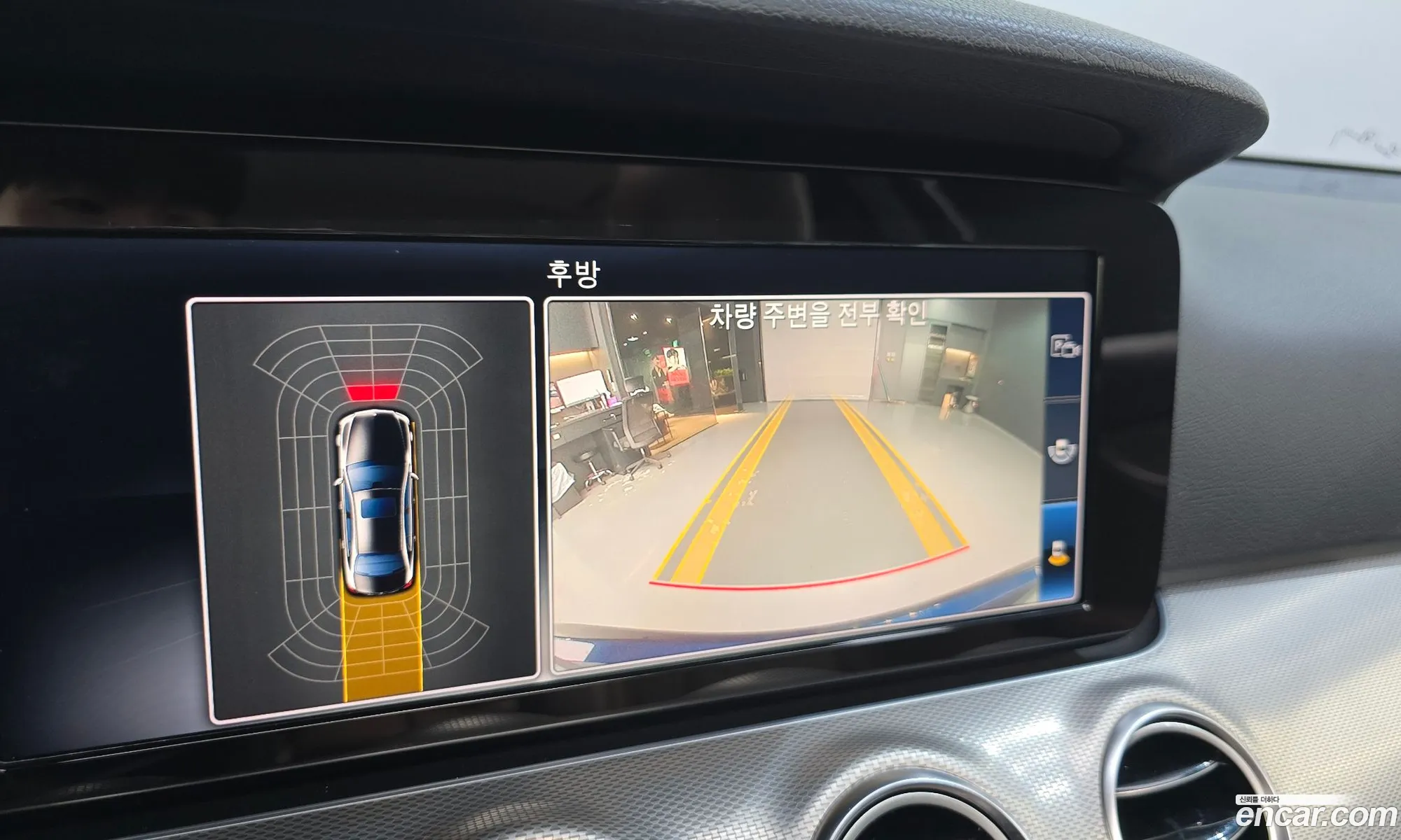 Mercedes-Benz E-Class W213 2018 WDDZF4JB2KA514626 — 5