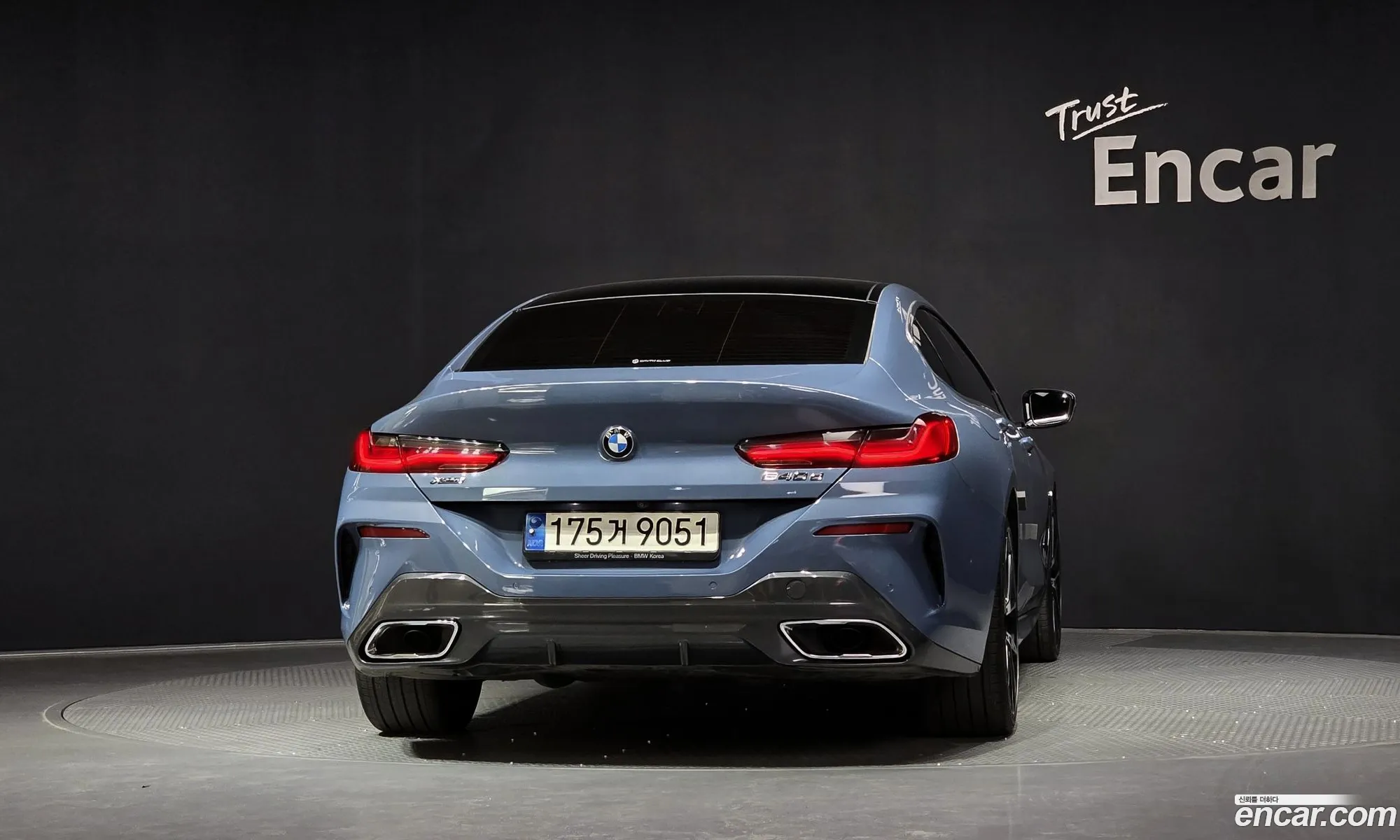 BMW 8 Series 2021 — 6