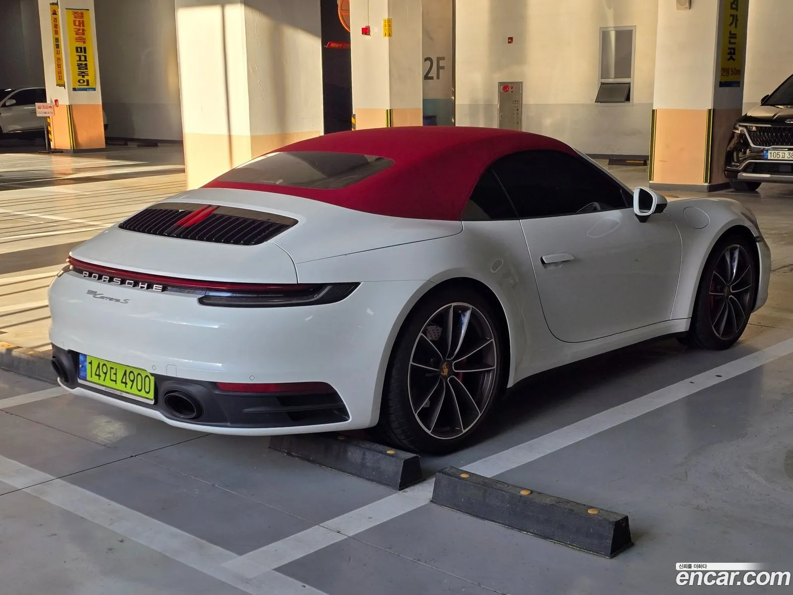 Porsche 911 2024 — 17