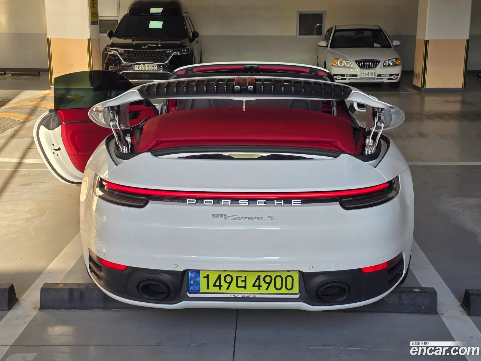 Porsche 911 2024 — 5