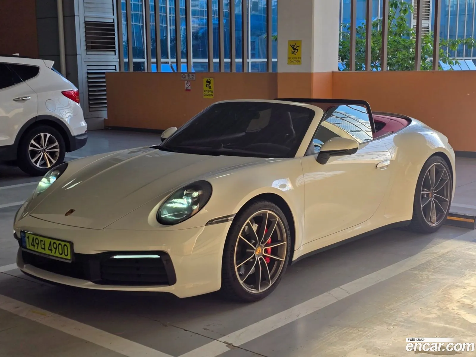Porsche 911 2024 — 8