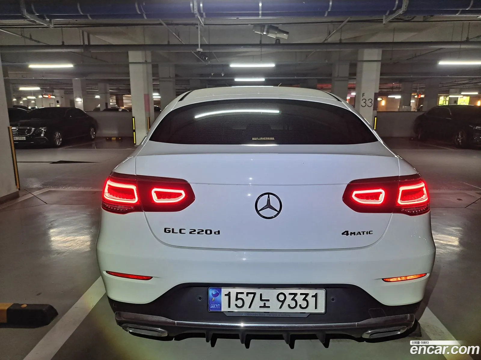Mercedes-Benz GLC-Class X253 2023 — 9