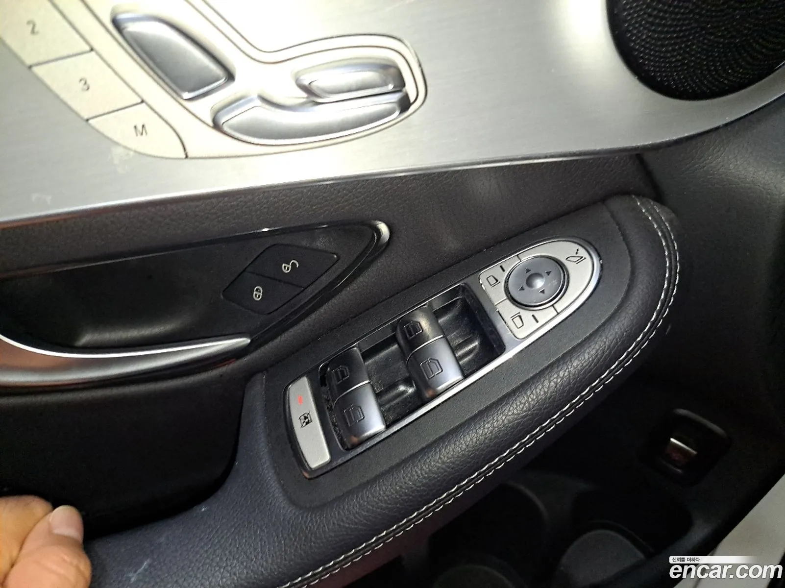 Mercedes-Benz GLC-Class X253 2023 — 13