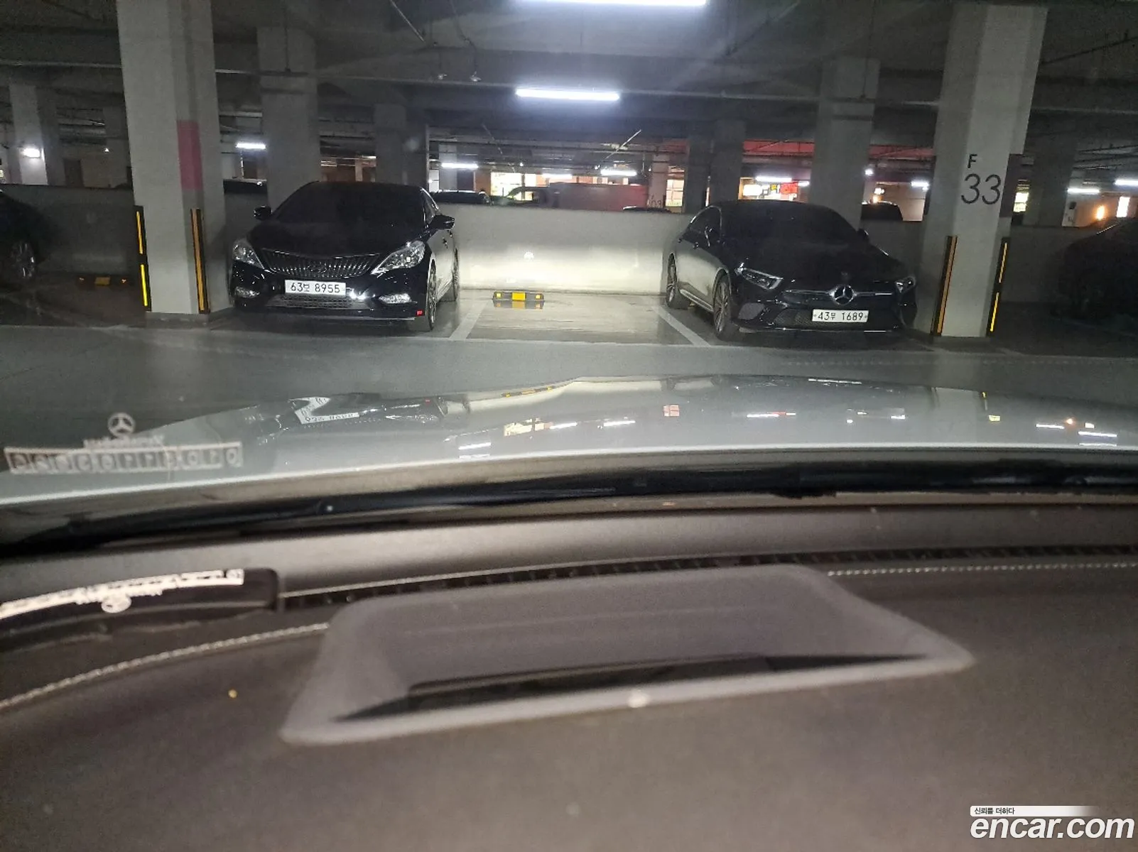 Mercedes-Benz GLC-Class X253 2023 — 6