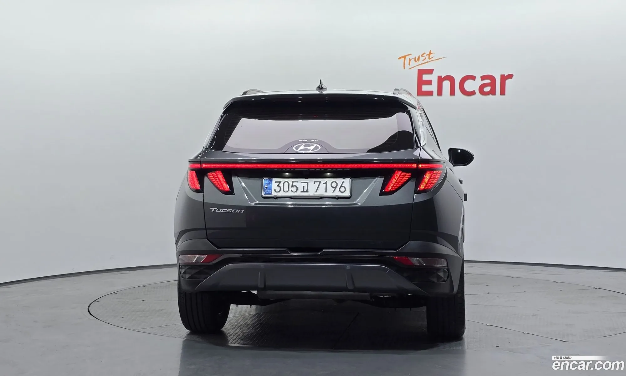 Hyundai Tucson 2020 — 4