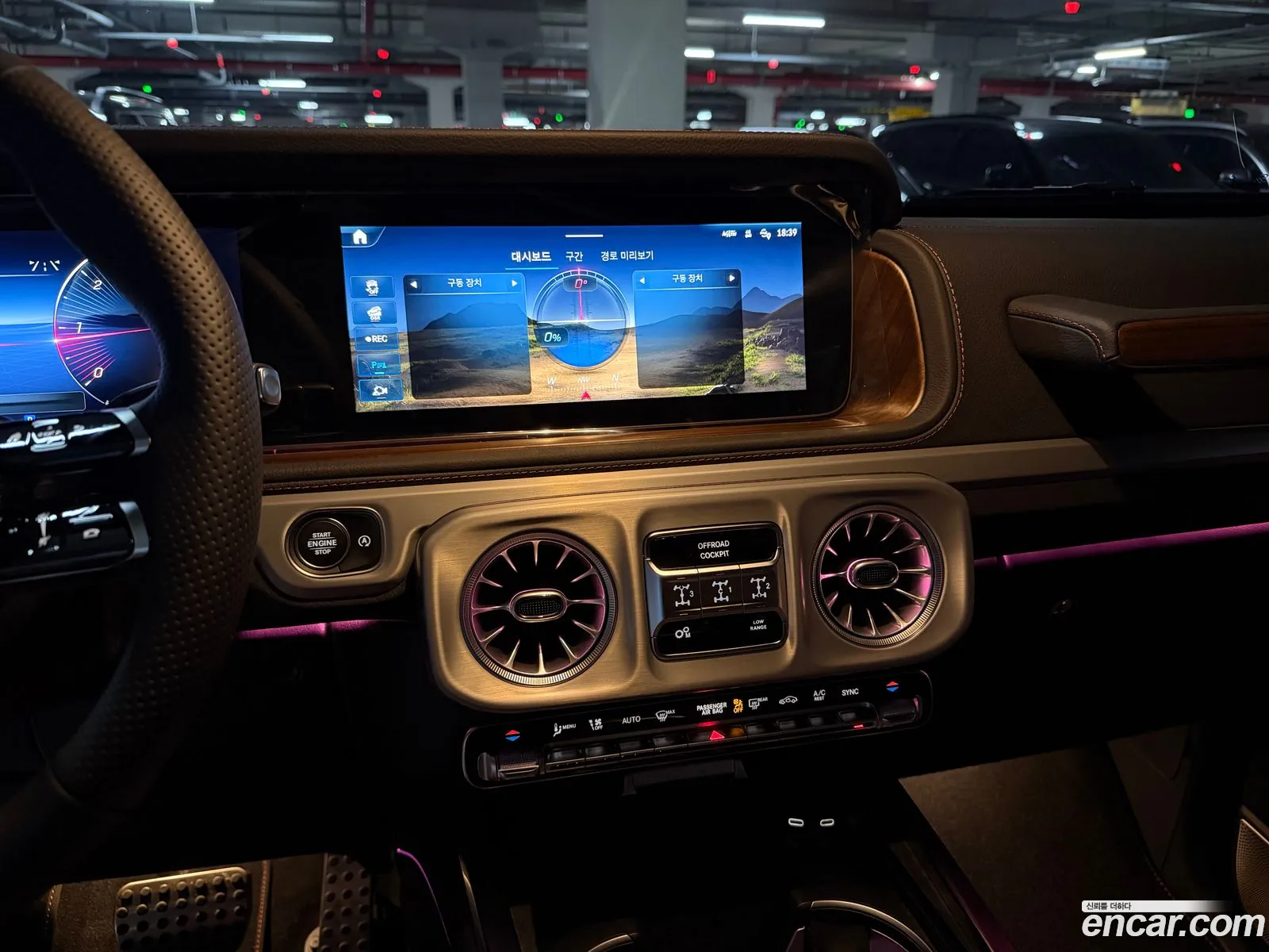 Mercedes-Benz G-Class W465 2026 — 7