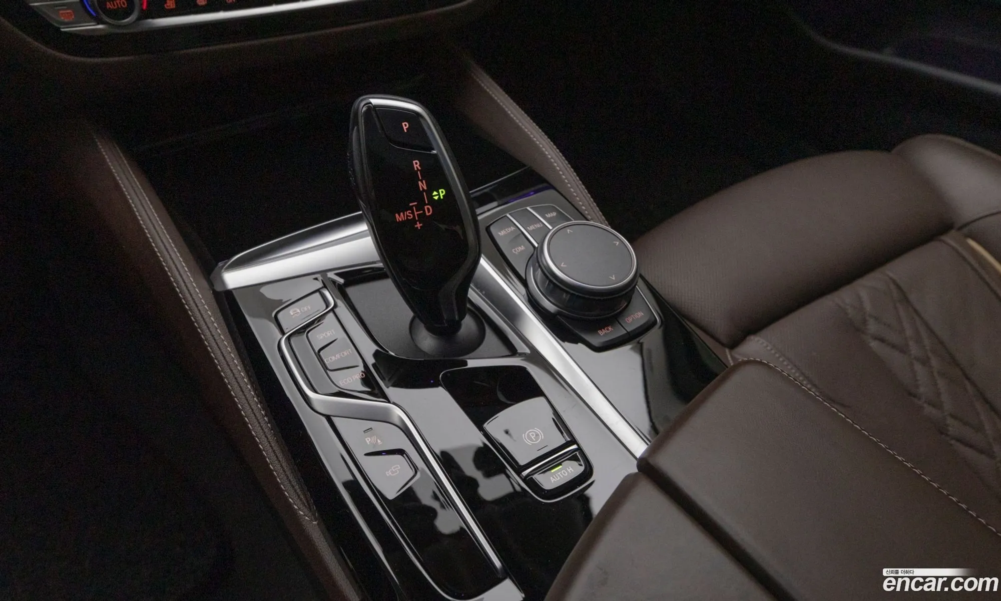 BMW 5 Series 2021 — 11