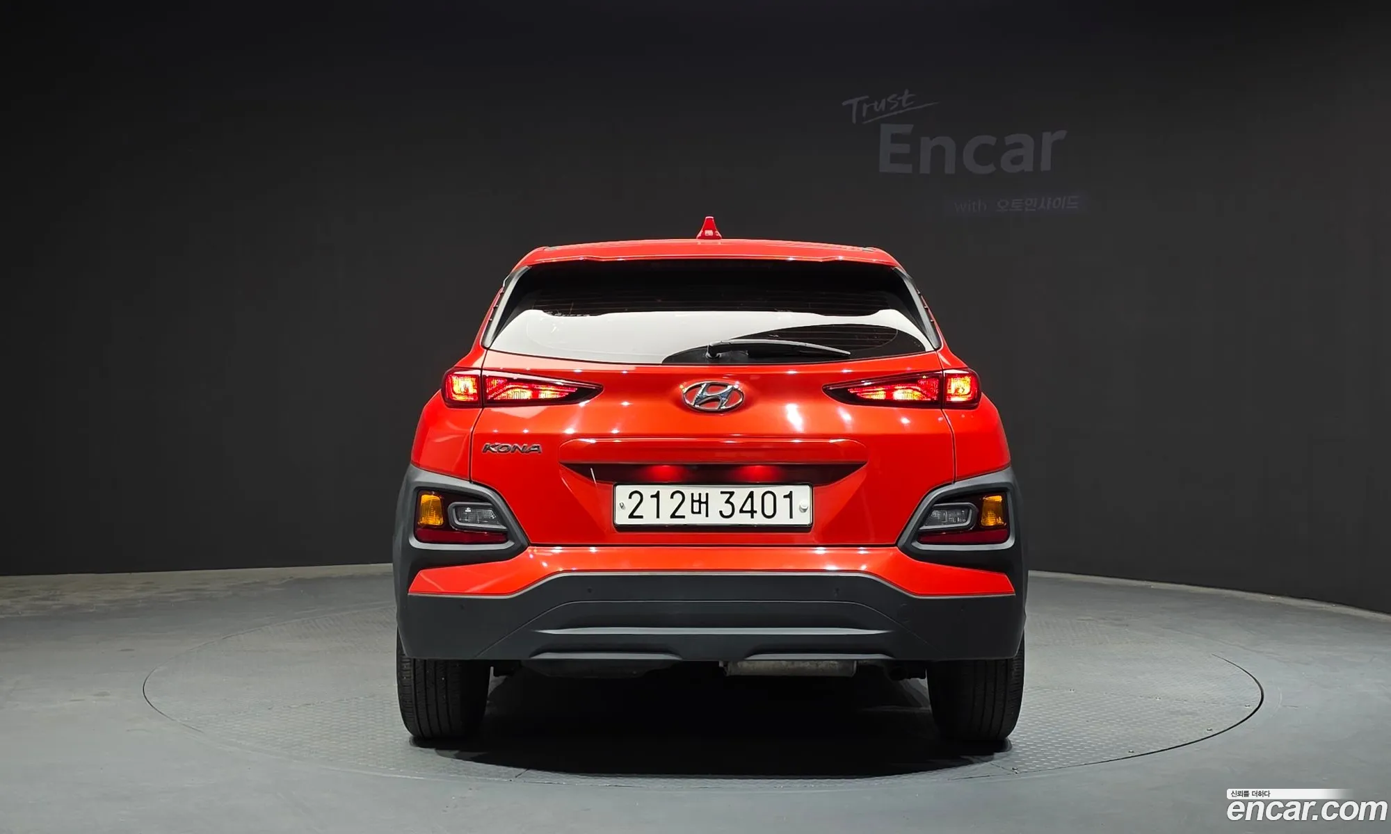Hyundai Kona 2020 — 2