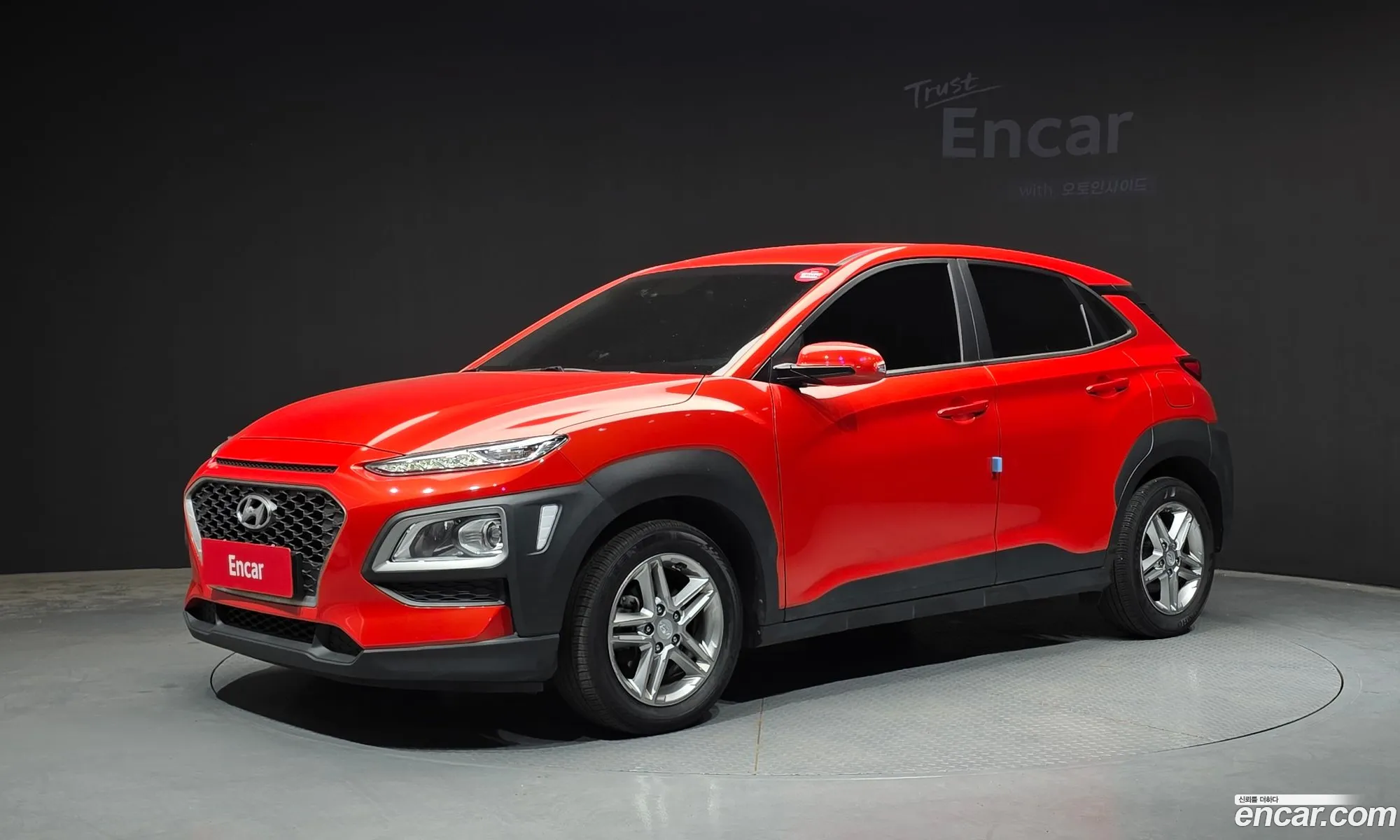Hyundai Kona 2020 — 4