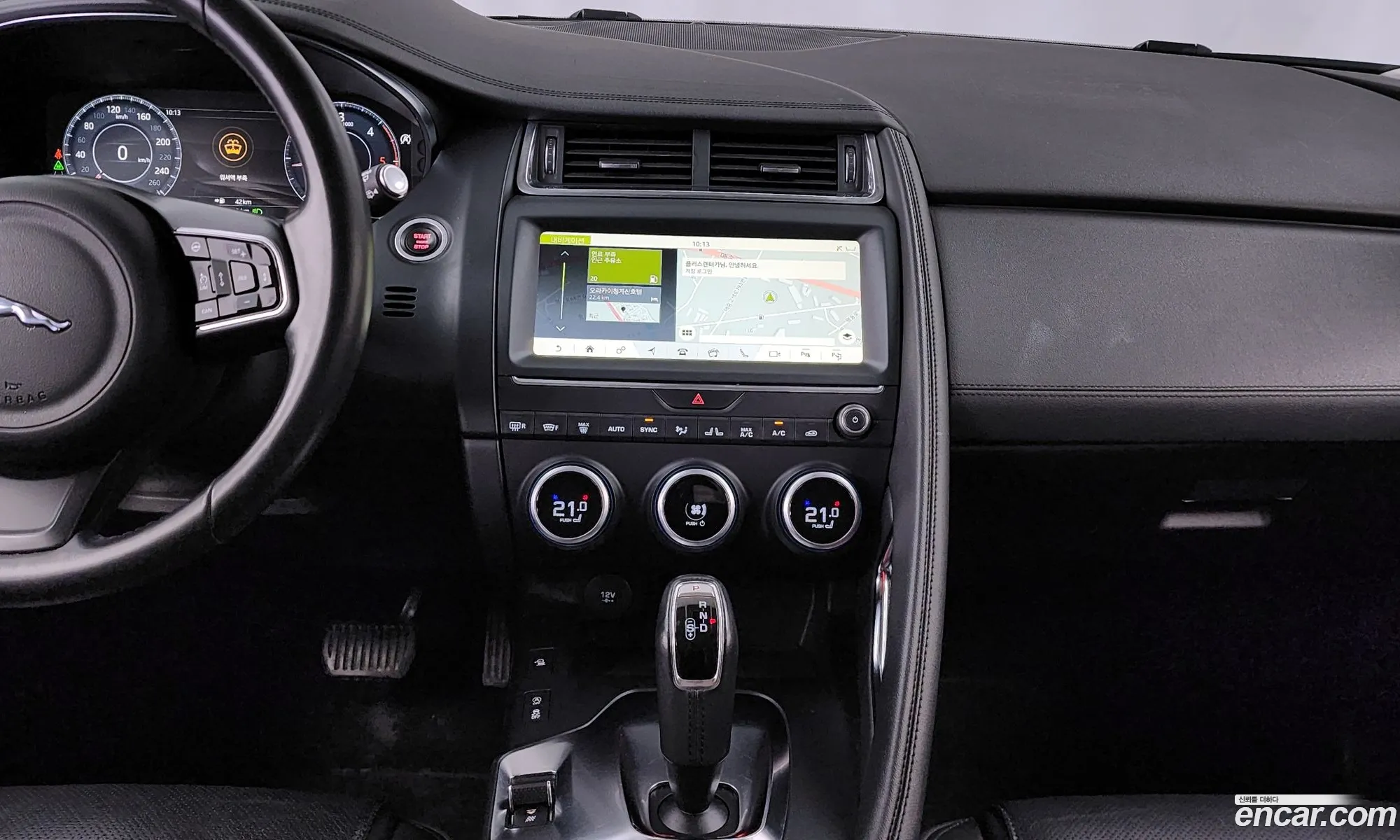 Jaguar E-Pace 2020 SADFA2BN6L1Z90537 — 9