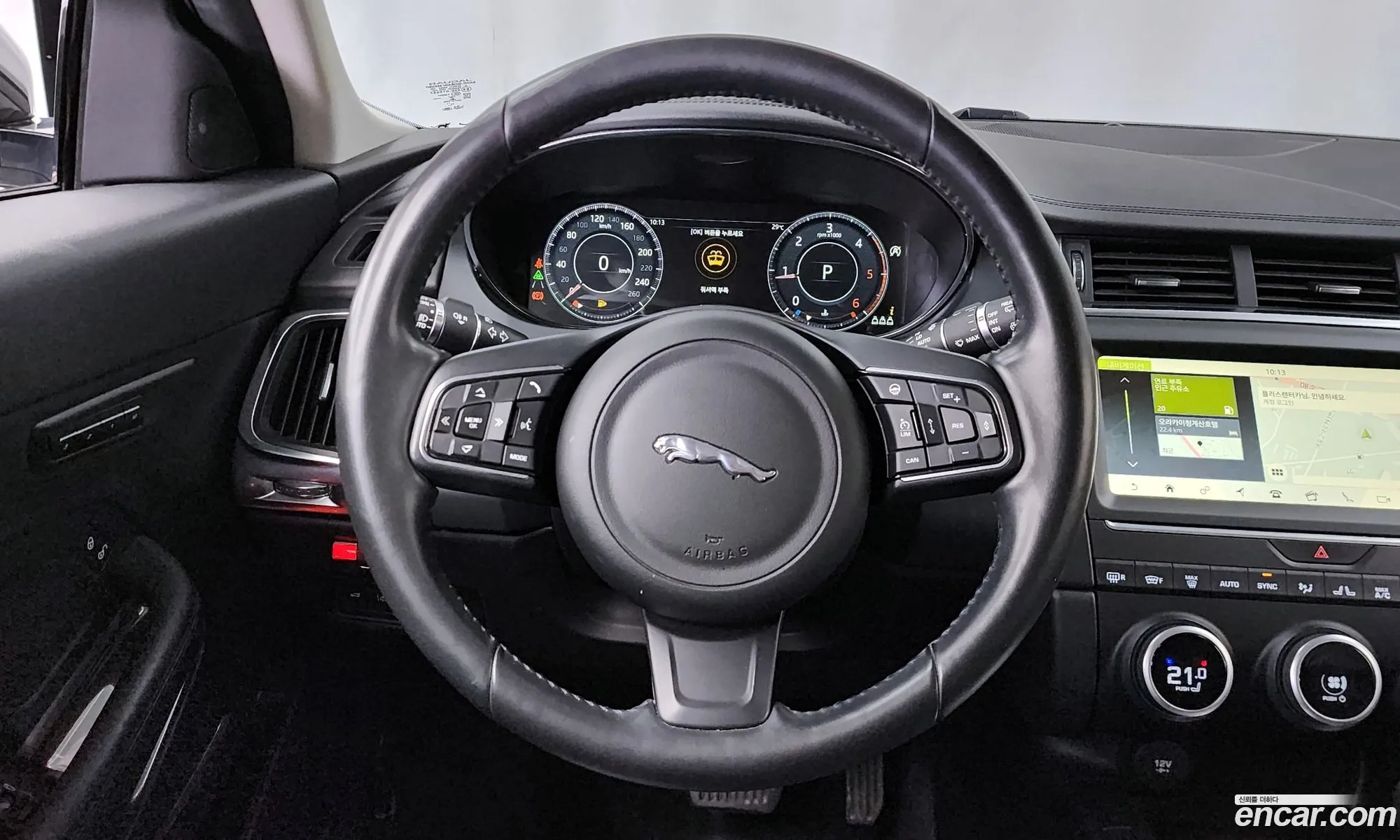Jaguar E-Pace 2020 SADFA2BN6L1Z90537 — 8