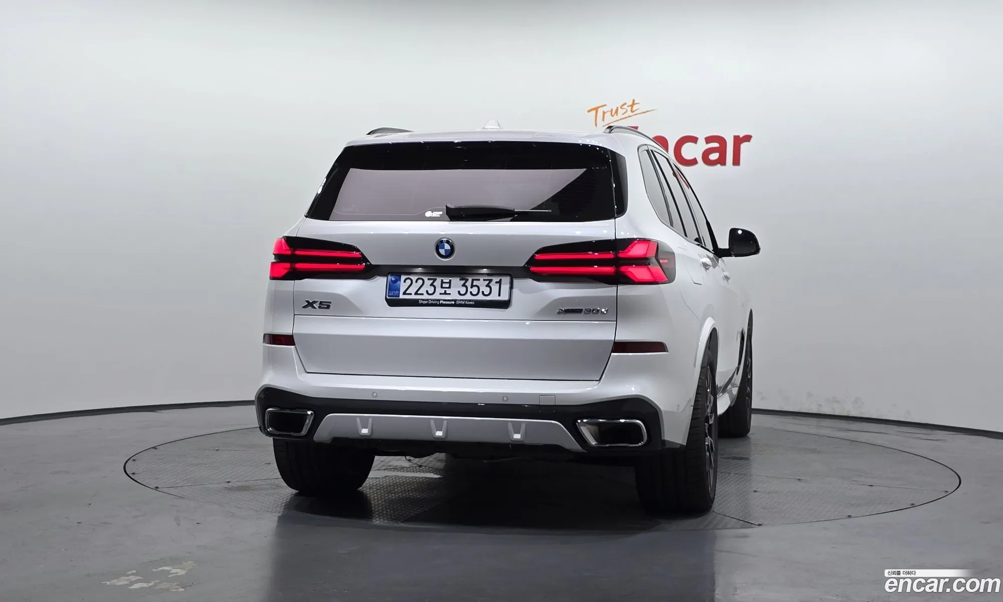 BMW X5 2025 WBA11EV00S9129679 — 11