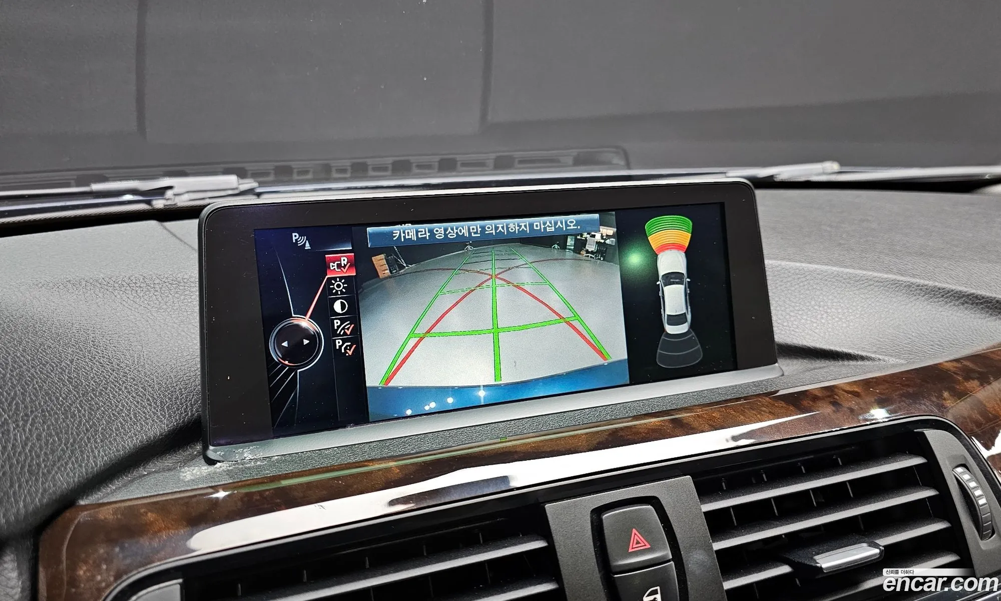 BMW 3 Series 2015 WBA3D3102FK278250 — 17