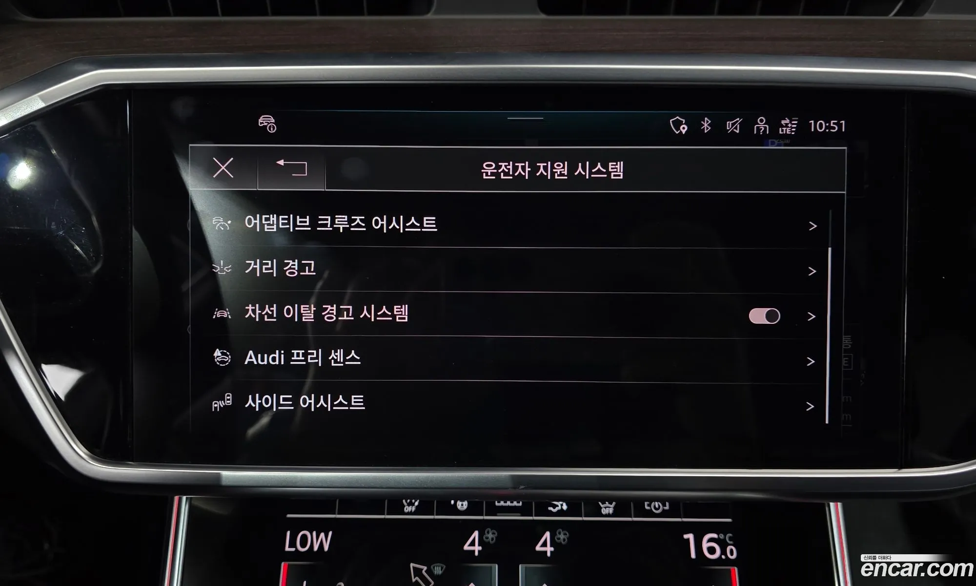 Audi A7 2023 WAUZZZF28PN069085 — 10