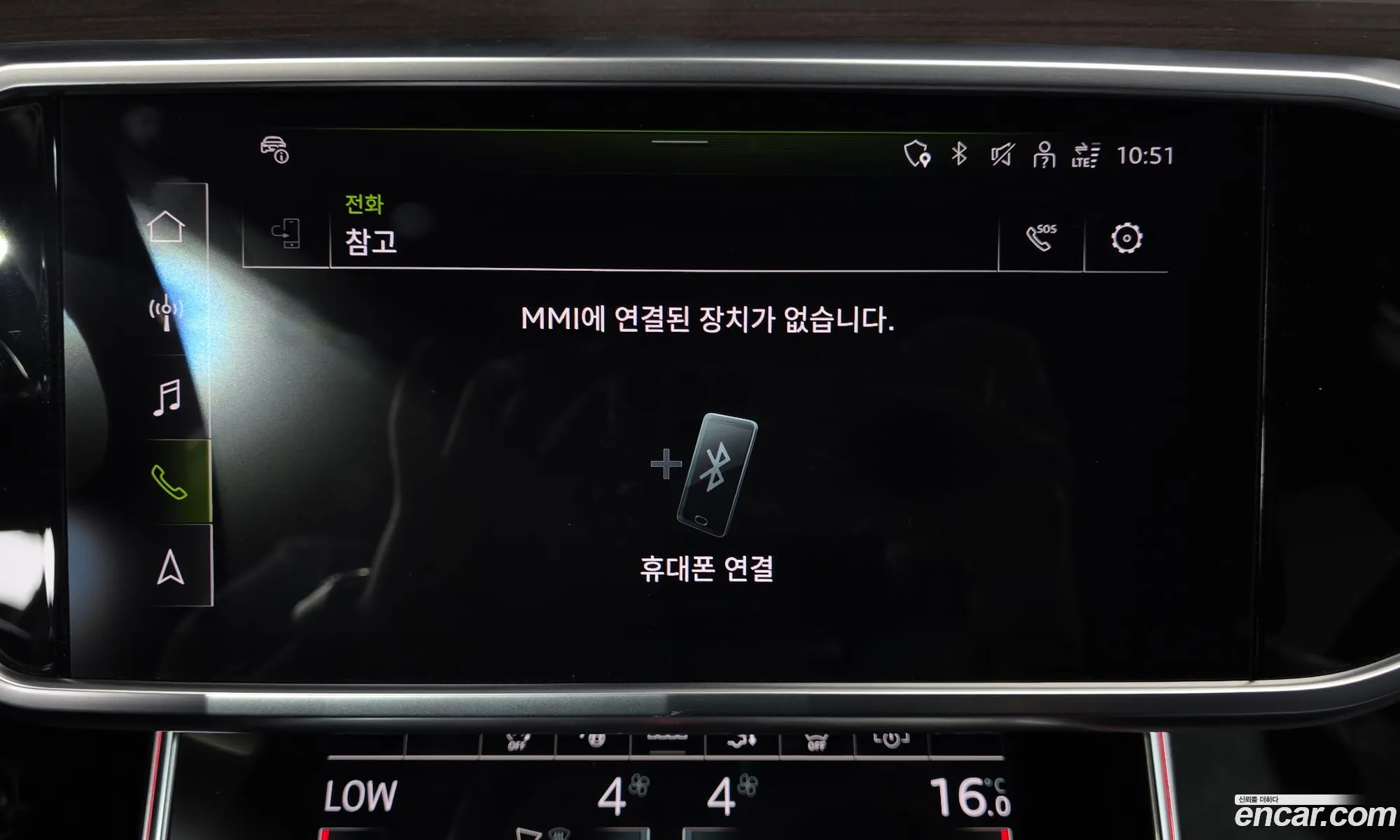 Audi A7 2023 WAUZZZF28PN069085 — 17