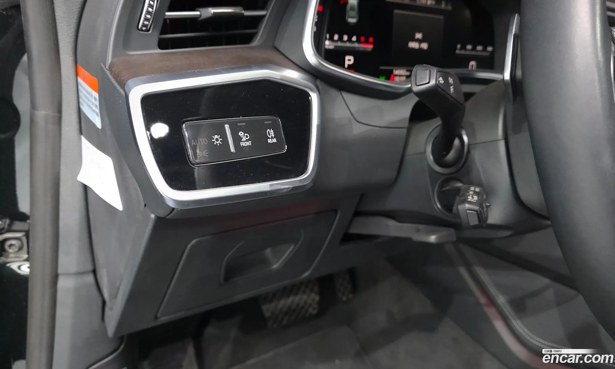 Audi A7 2023 WAUZZZF28PN069085 — 6