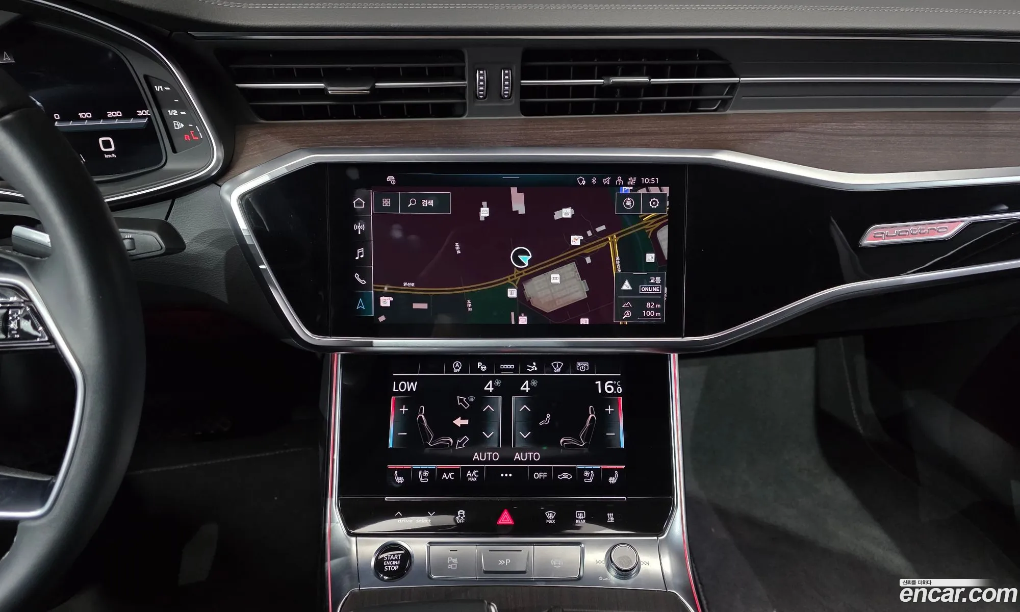 Audi A7 2023 WAUZZZF28PN069085 — 12