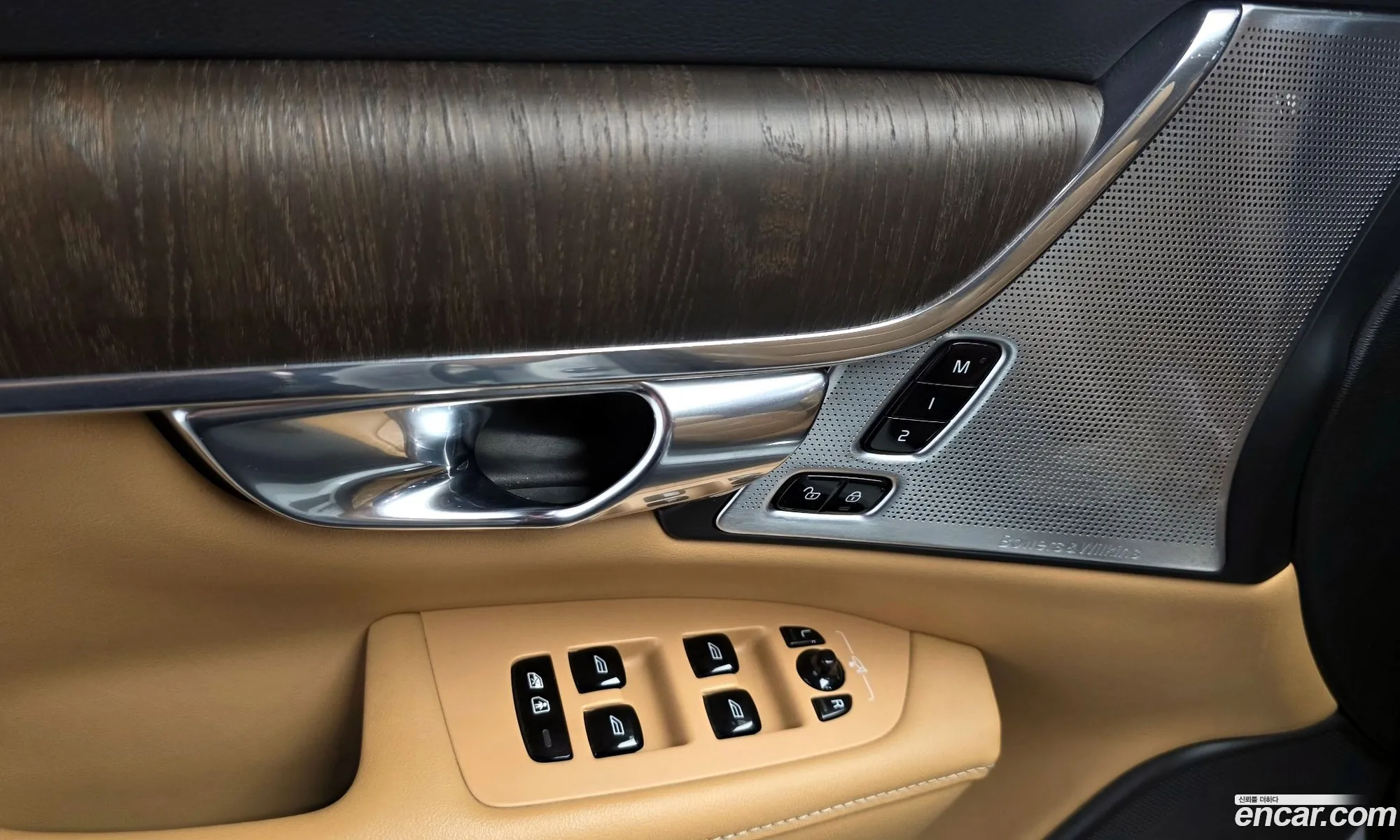 Volvo V90 Cross Country 2020 — 6