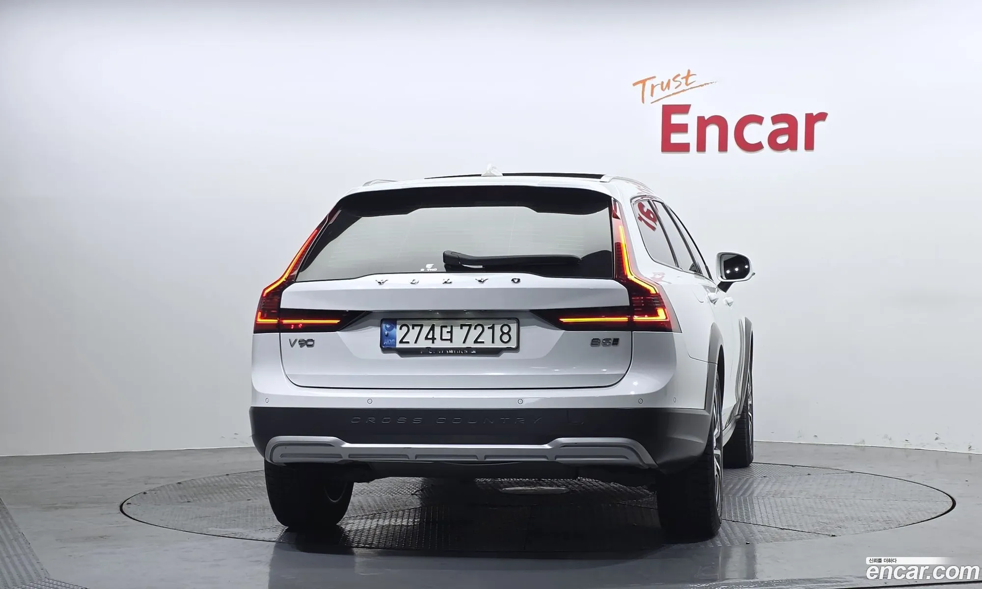 Volvo V90 Cross Country 2020 — 14