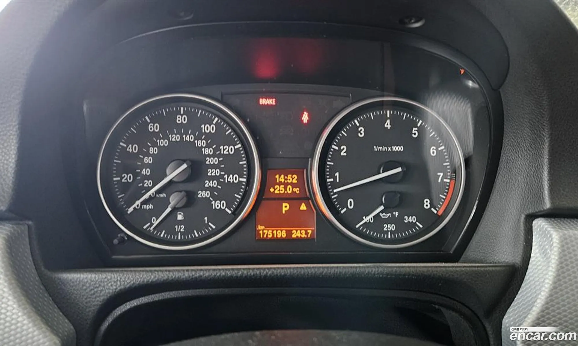 BMW 3 Series 2008 — 5