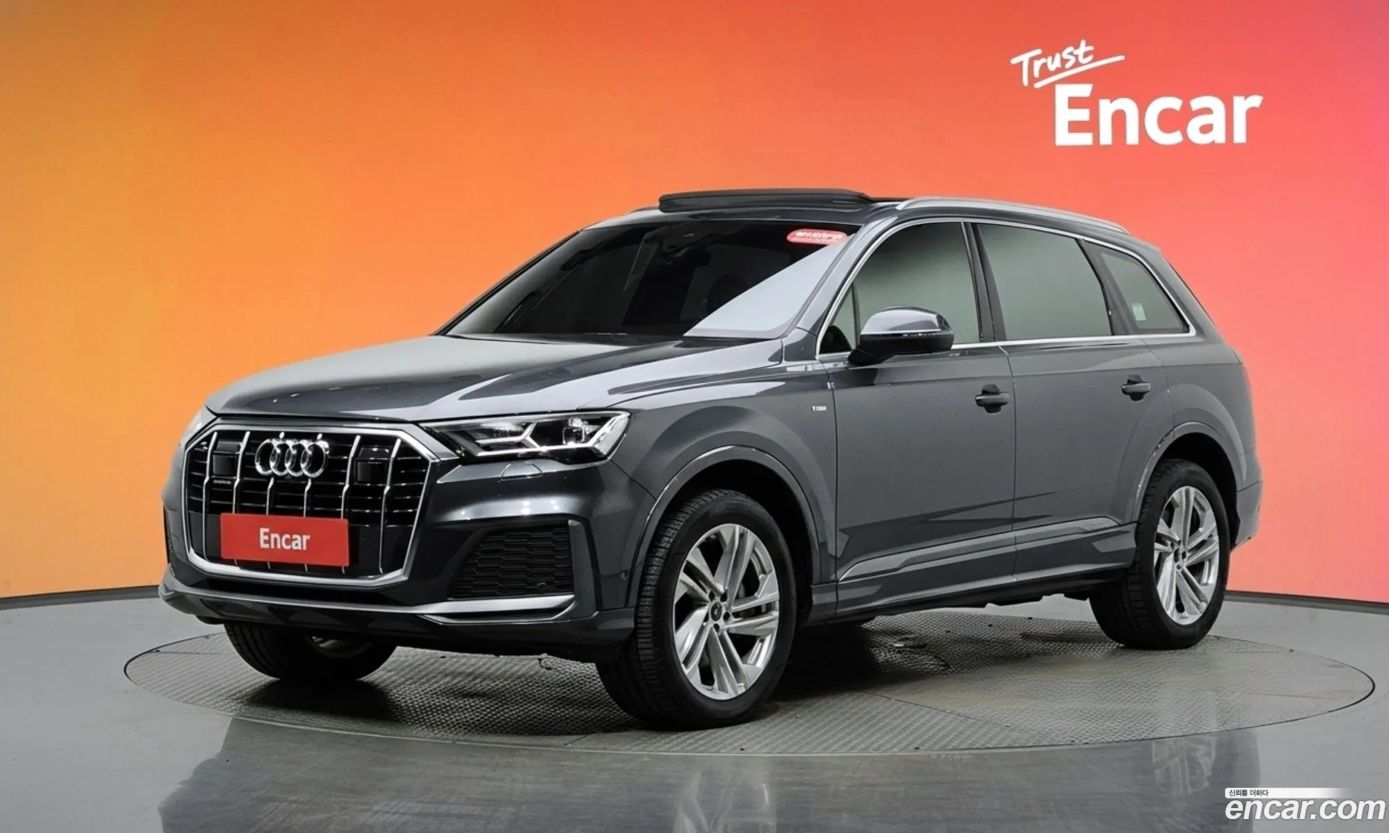 Audi Q7 2022 WAUZZZ4M8ND023828 — 19